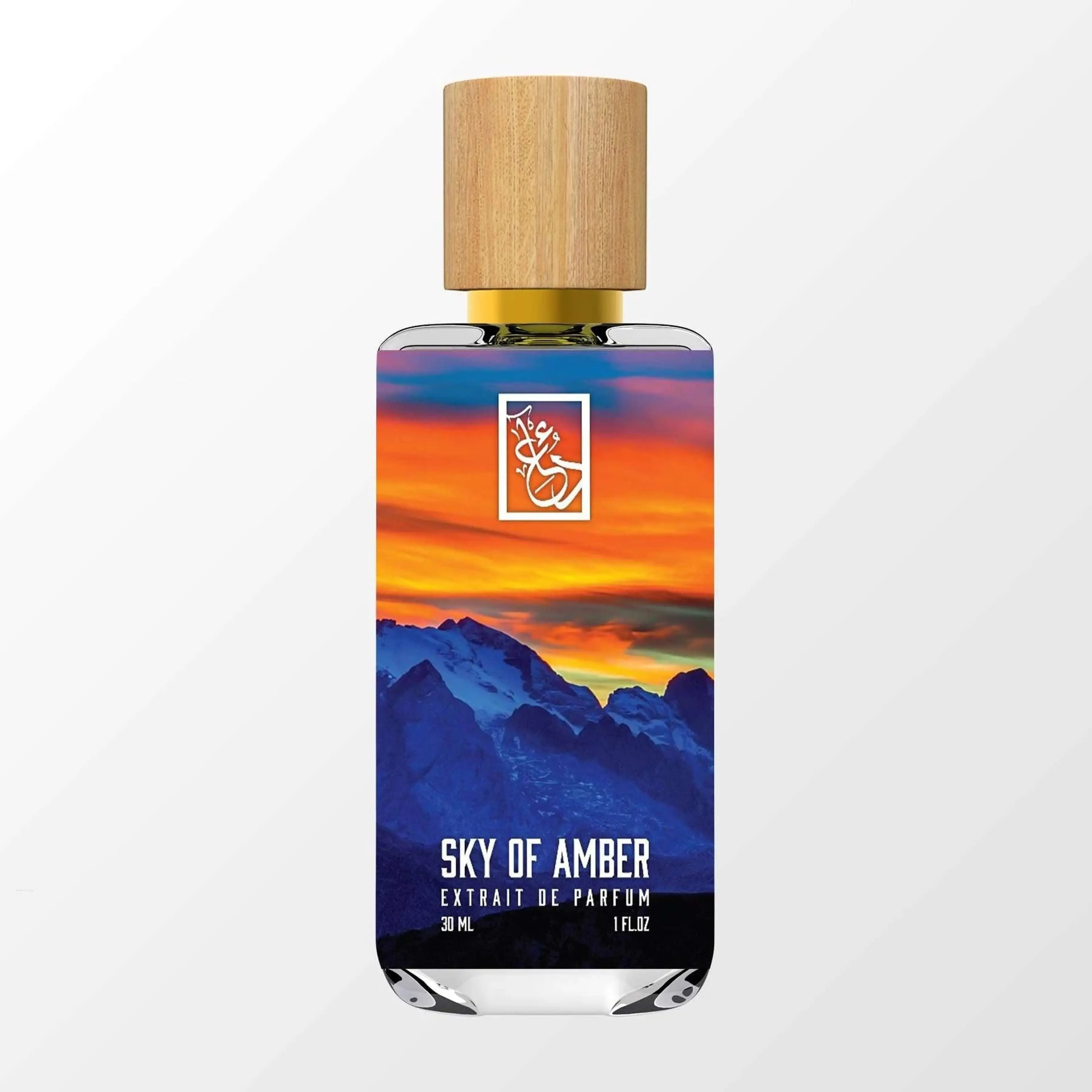 Sky of Amber