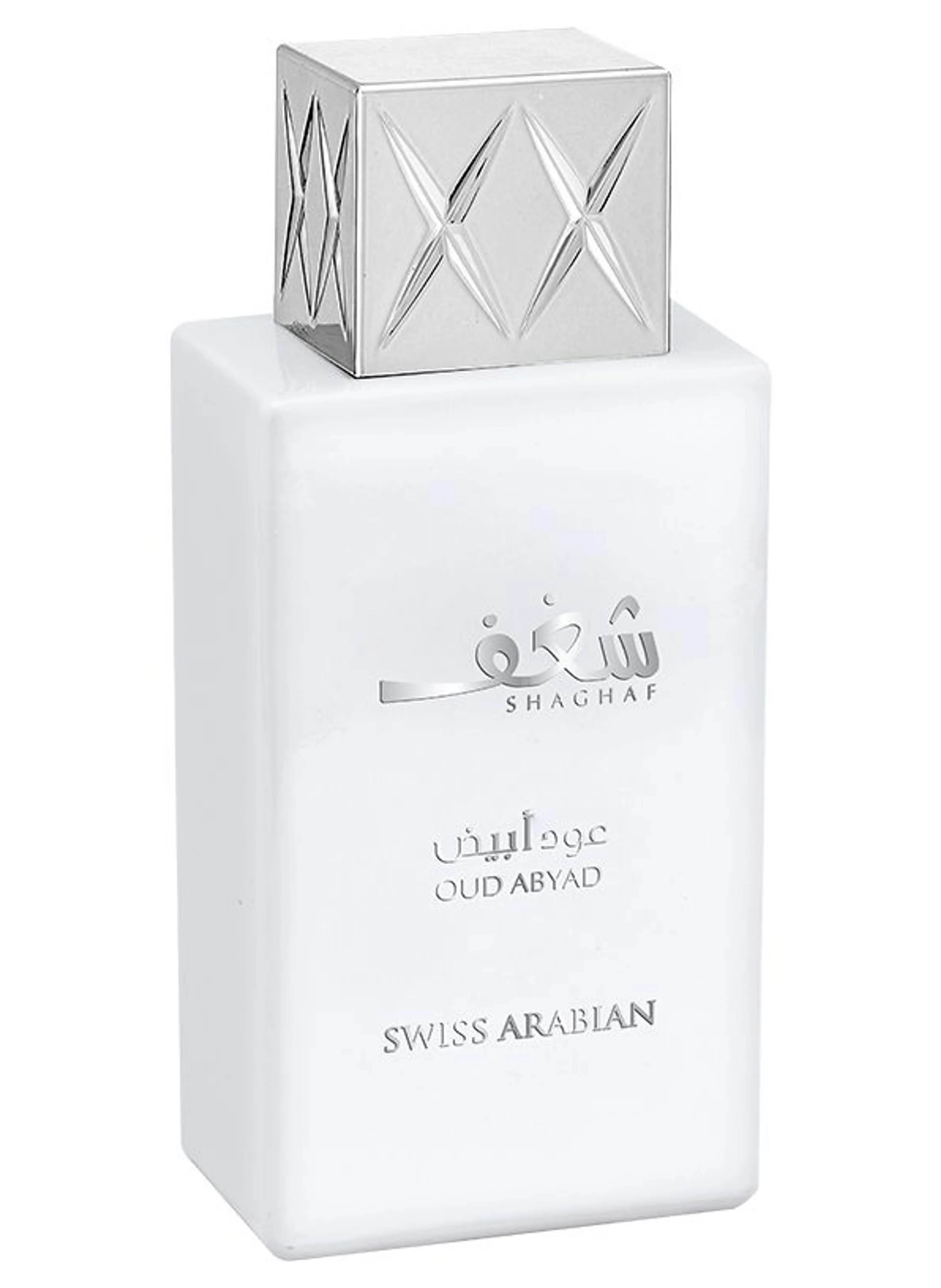 Shaghaf Oud Abyad