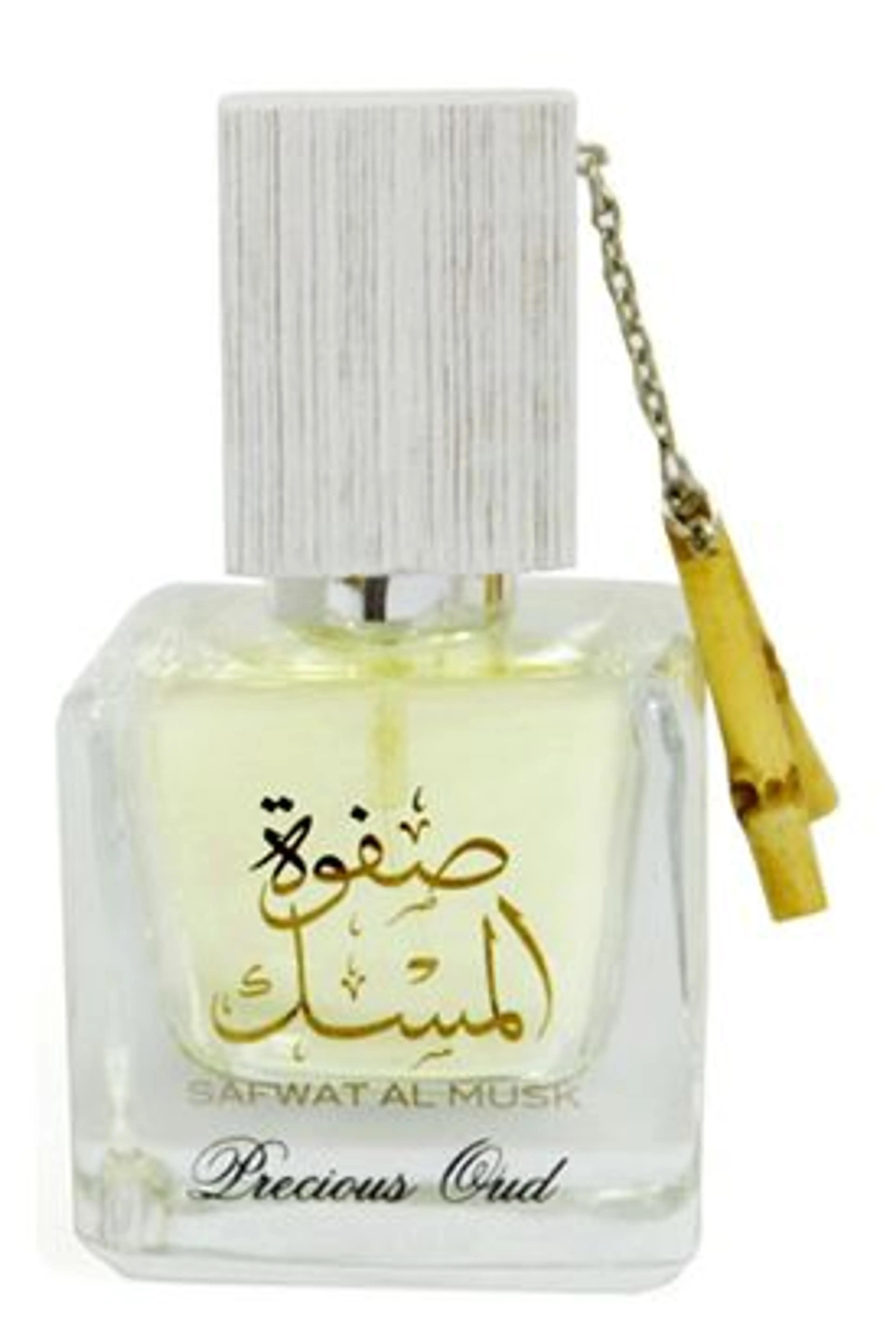 Safwat Al Musk