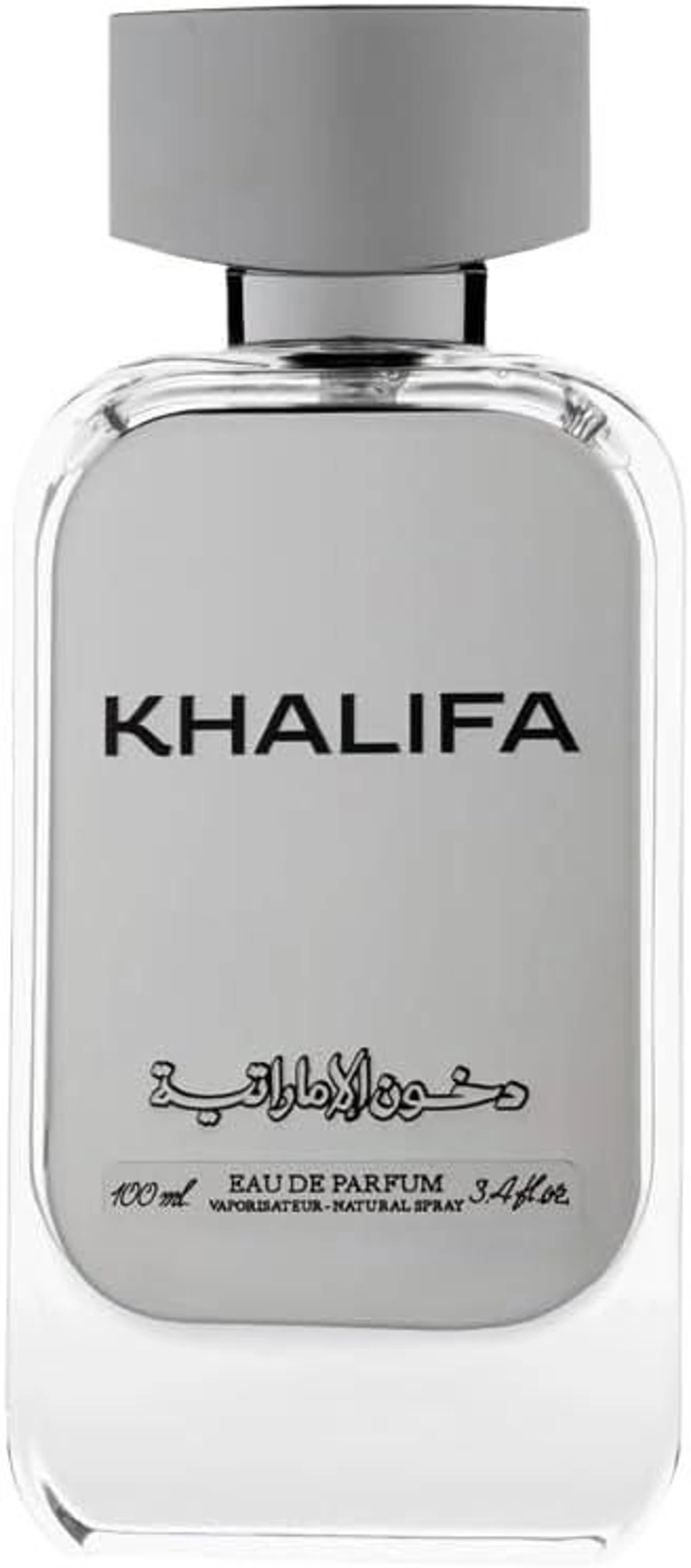 Sheikh Khalifa