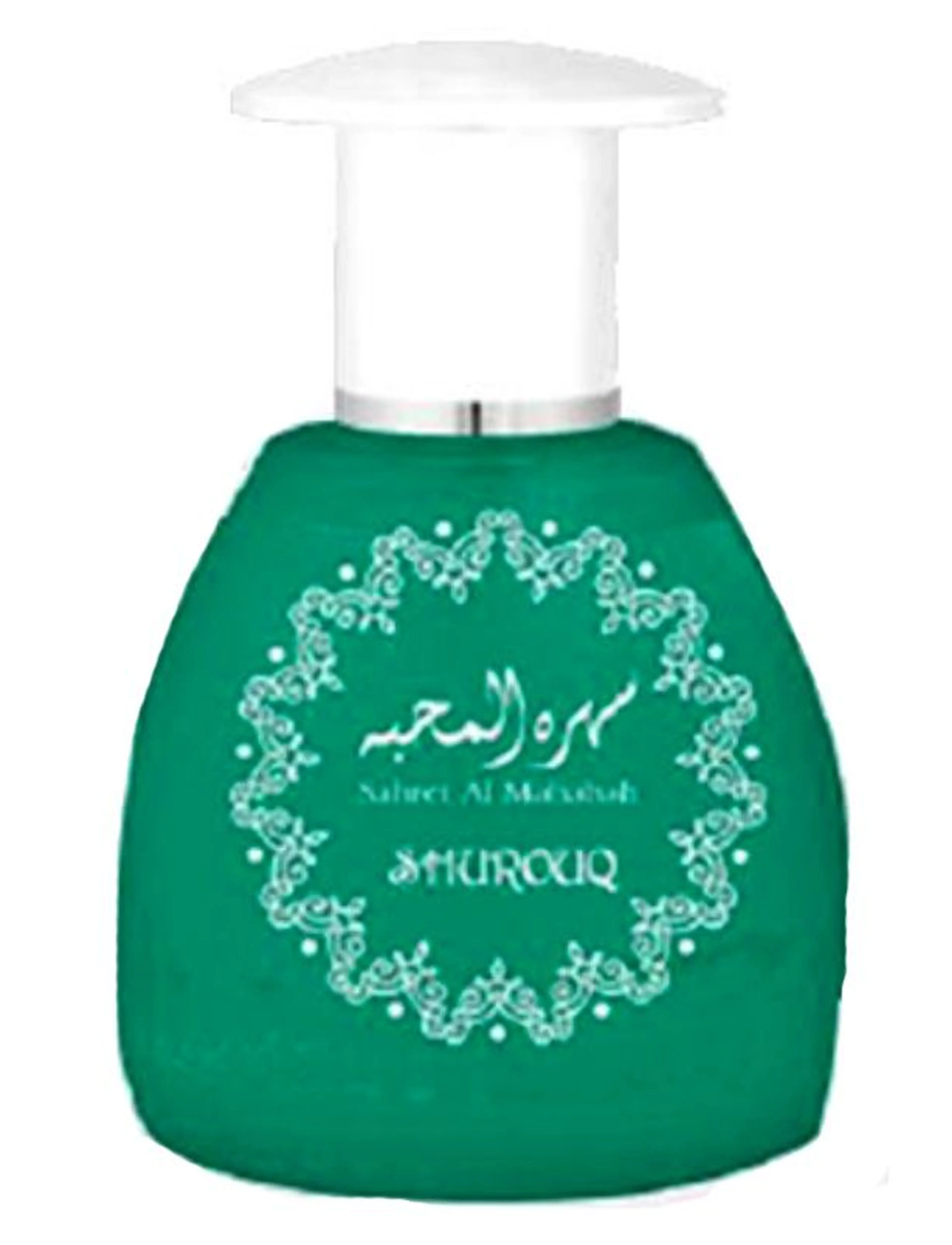 Sahret Al Mahabah
