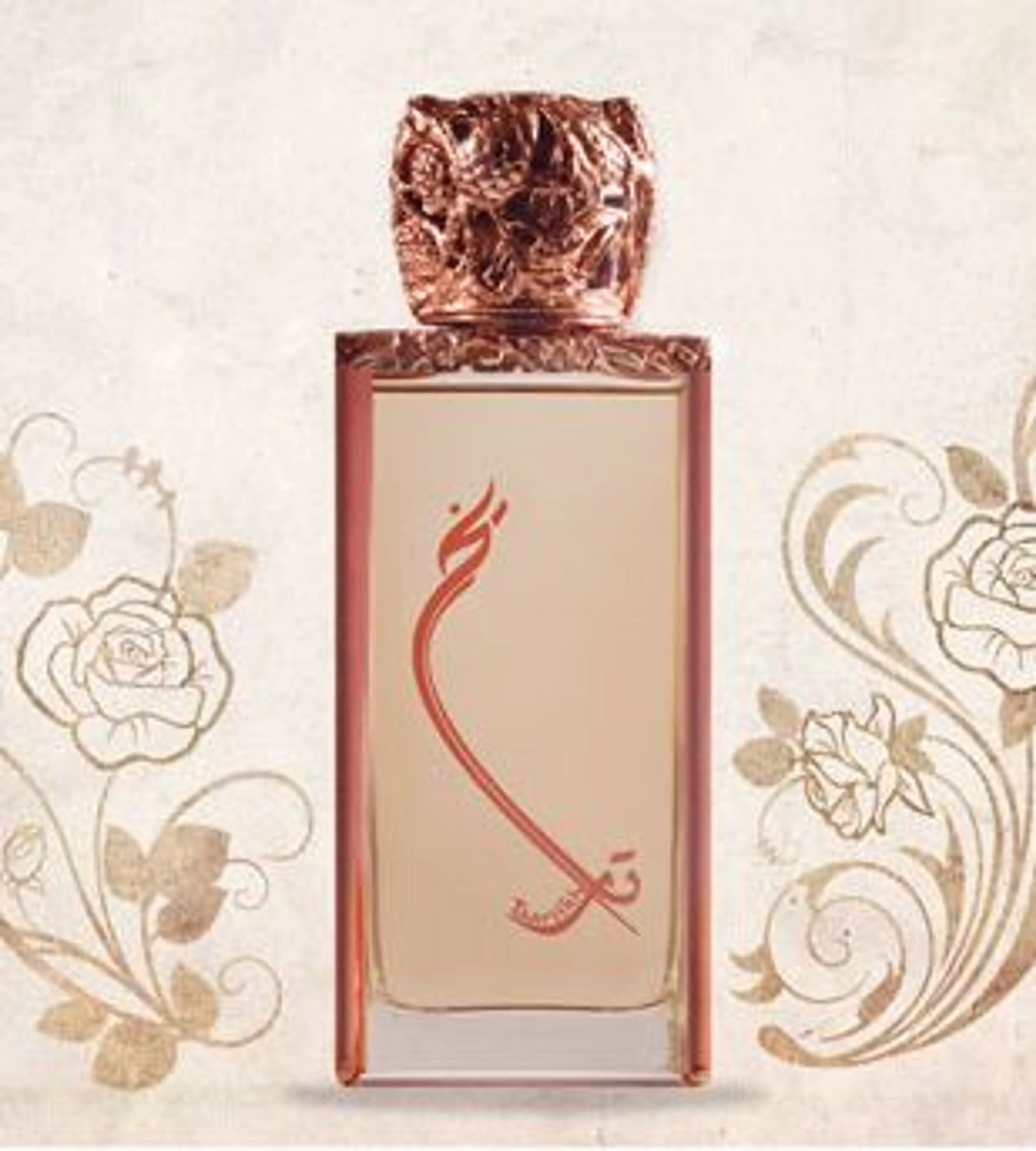Taariikh Rose