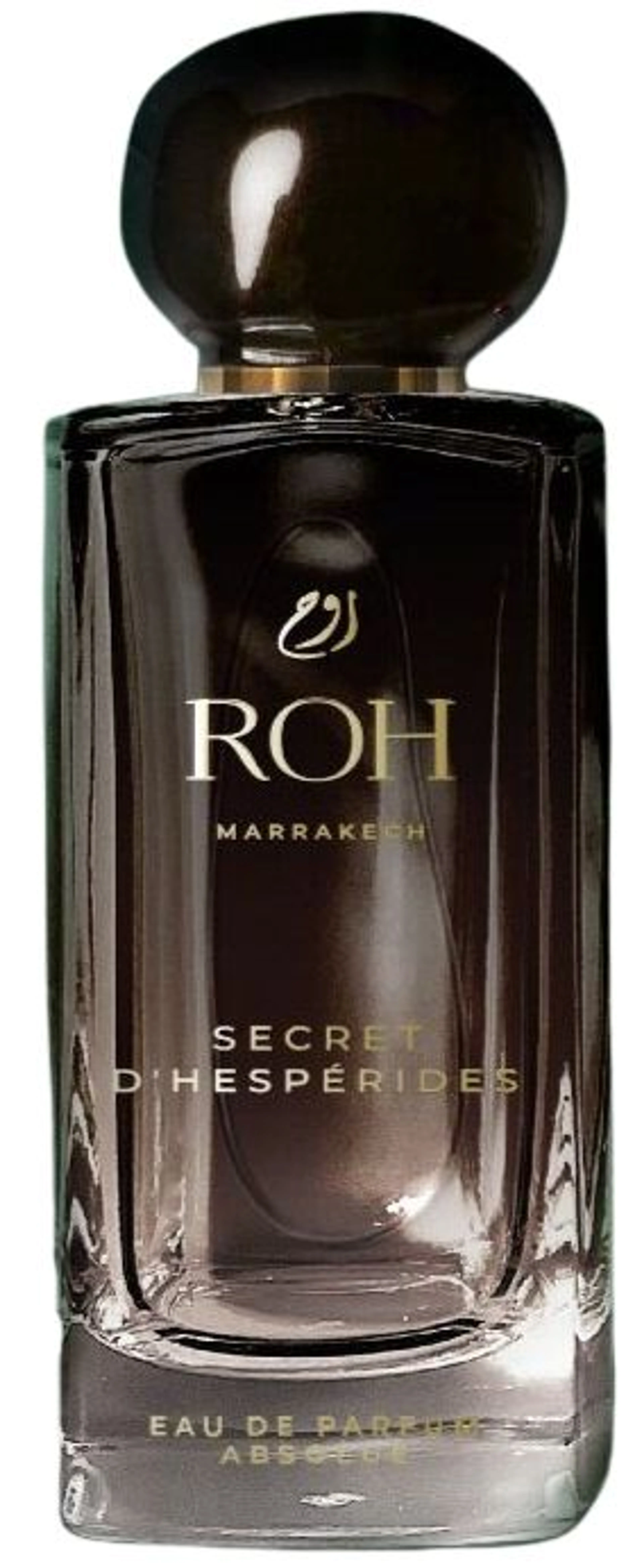 Secret d'Hespérides