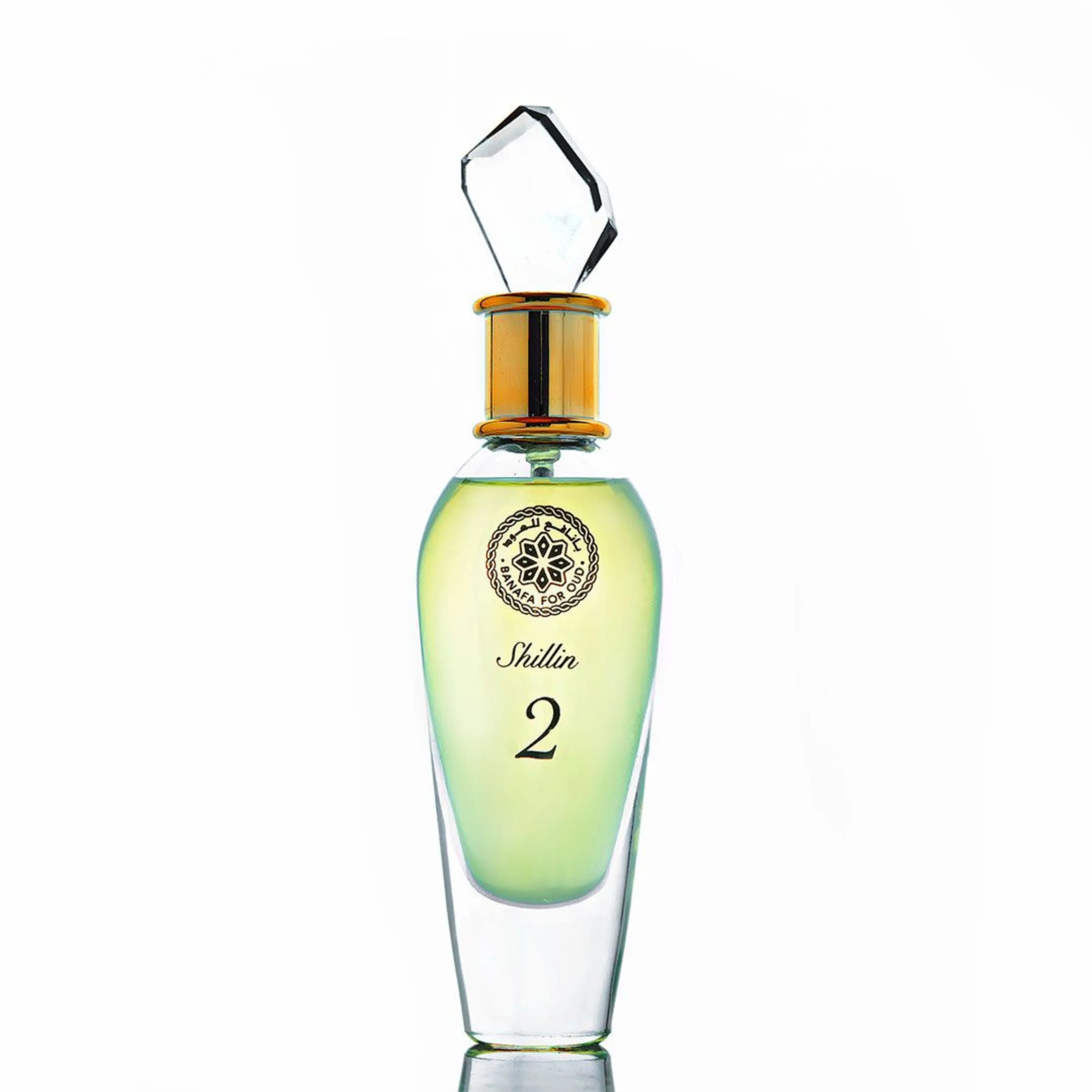 Shillin 2 Perfume