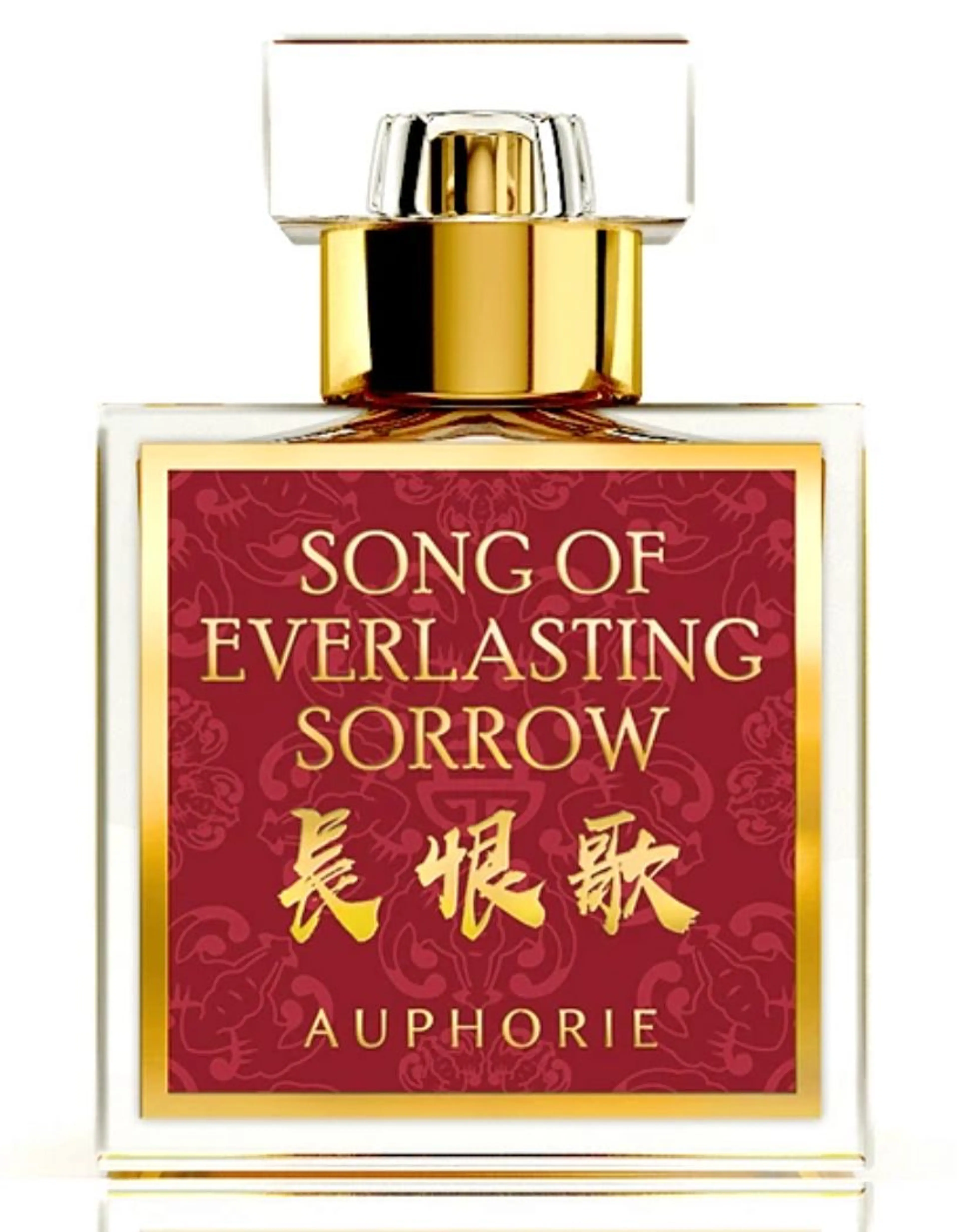 Song Of Everlasting Sorrow