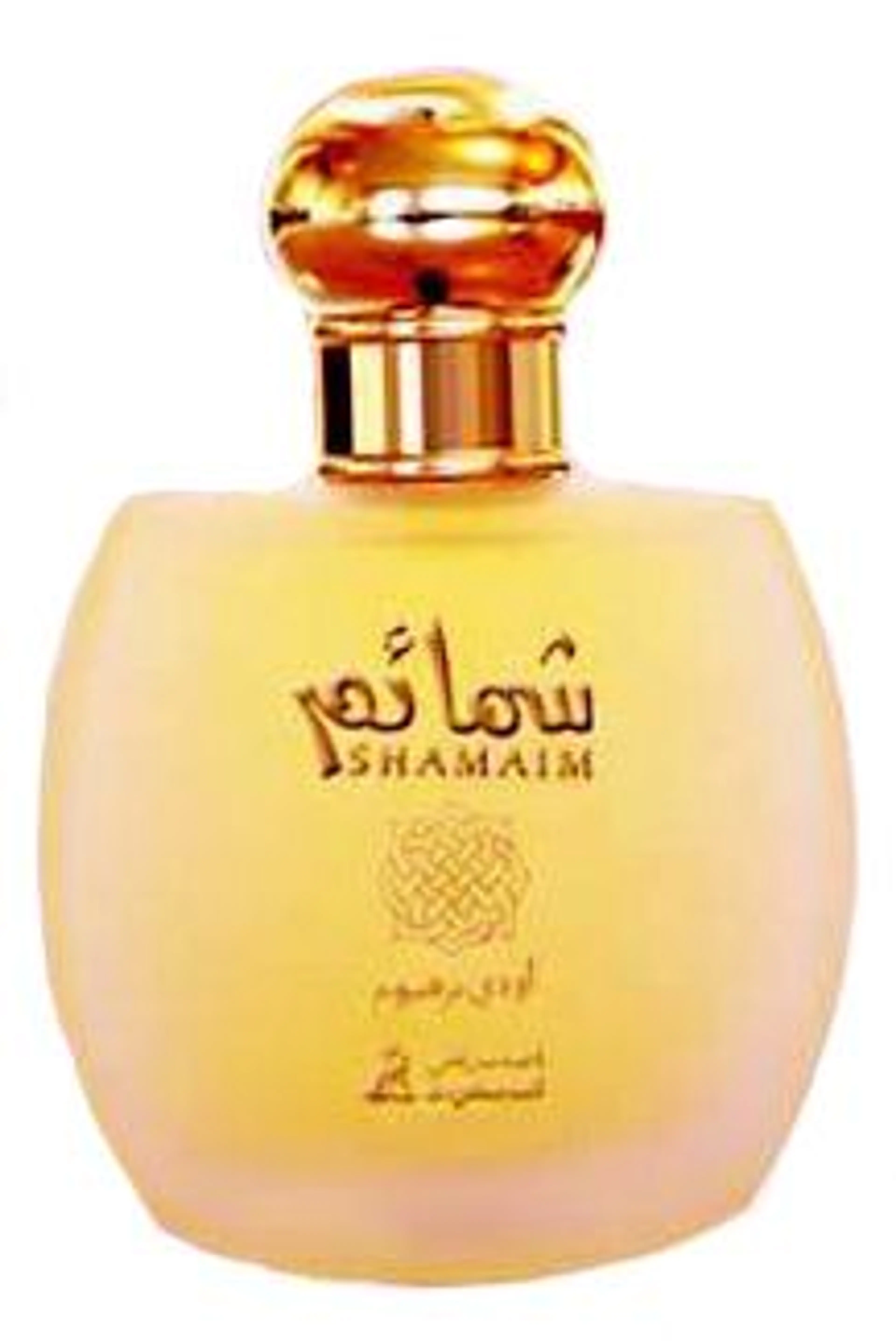 Shamaem