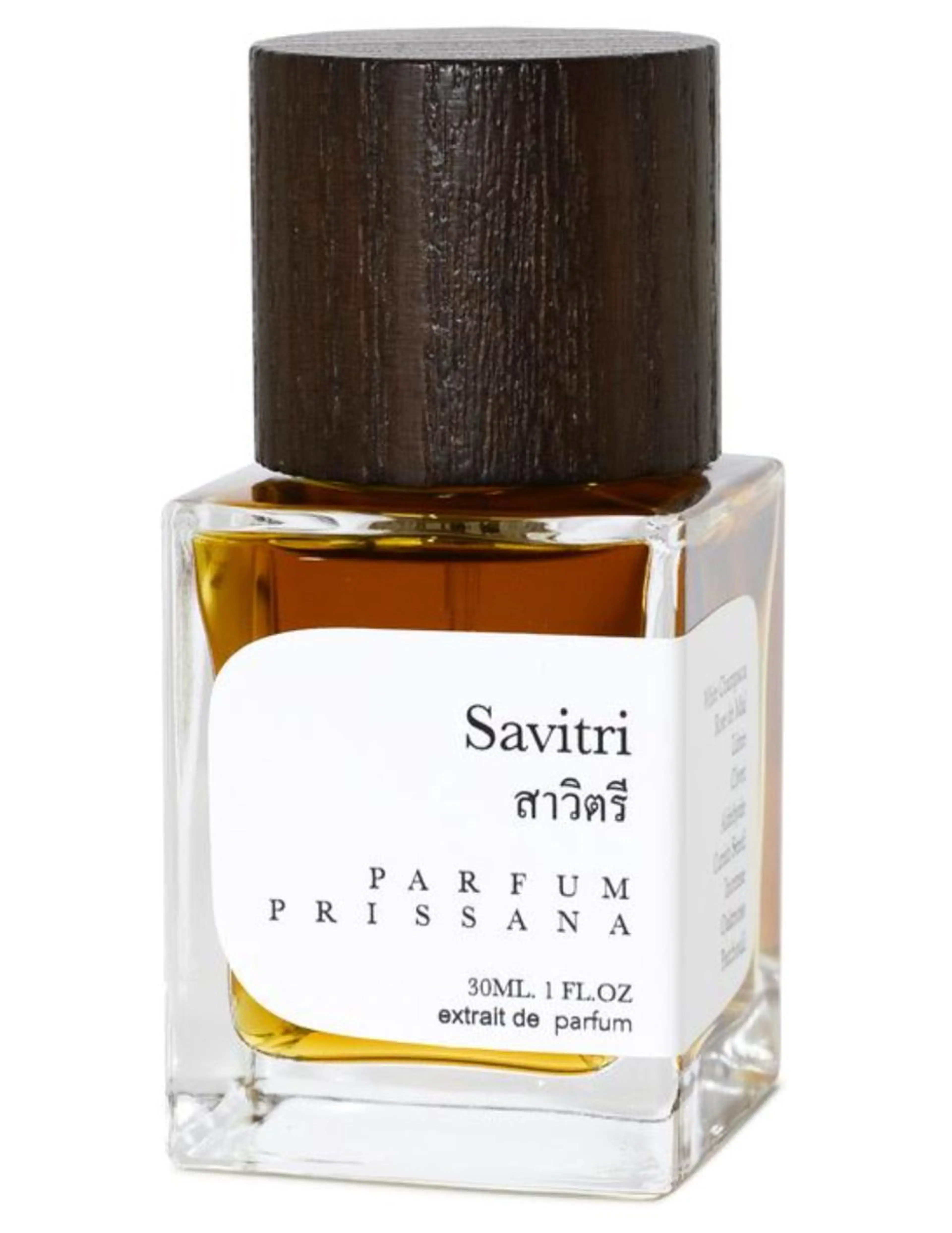 Savitri