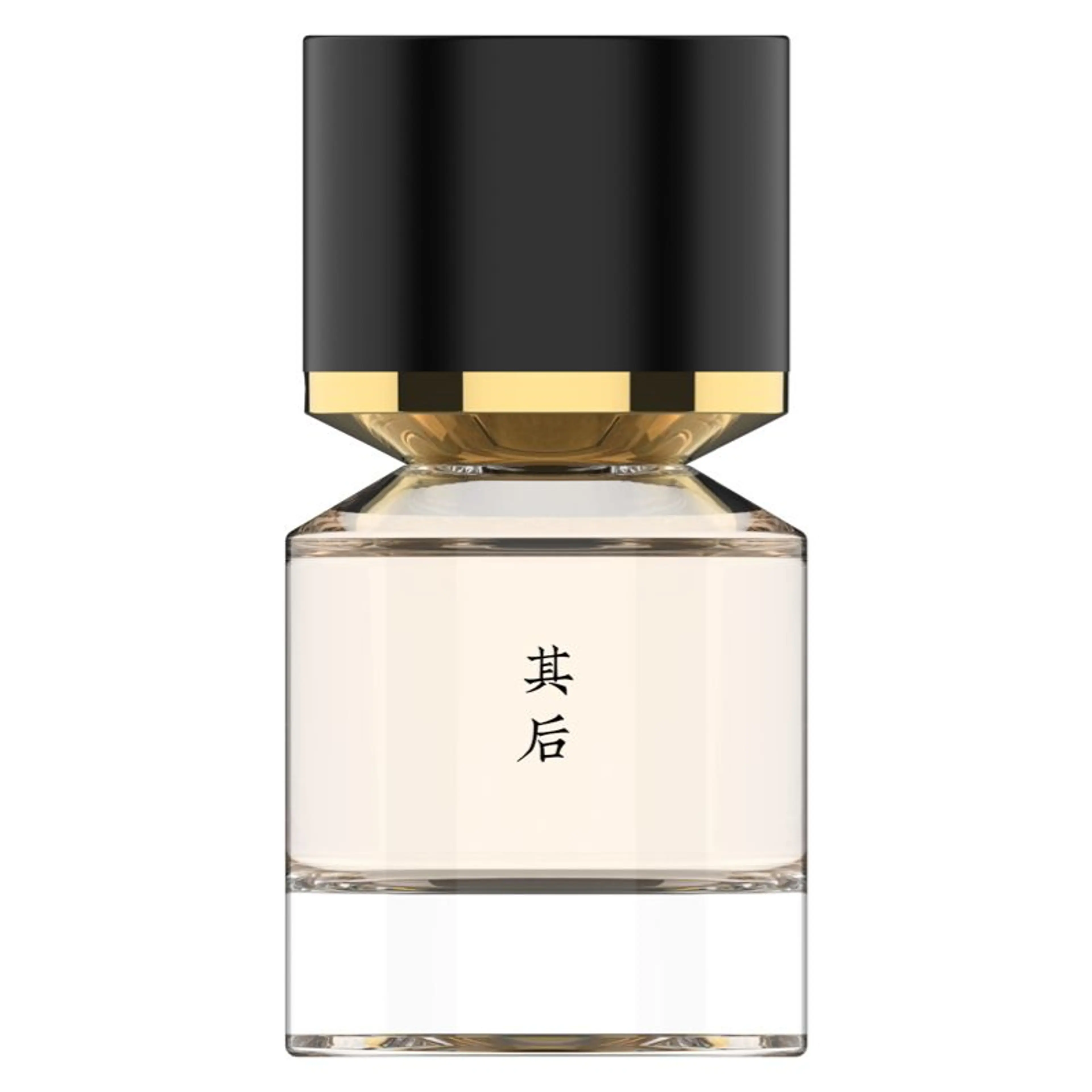 Sorekara 其后