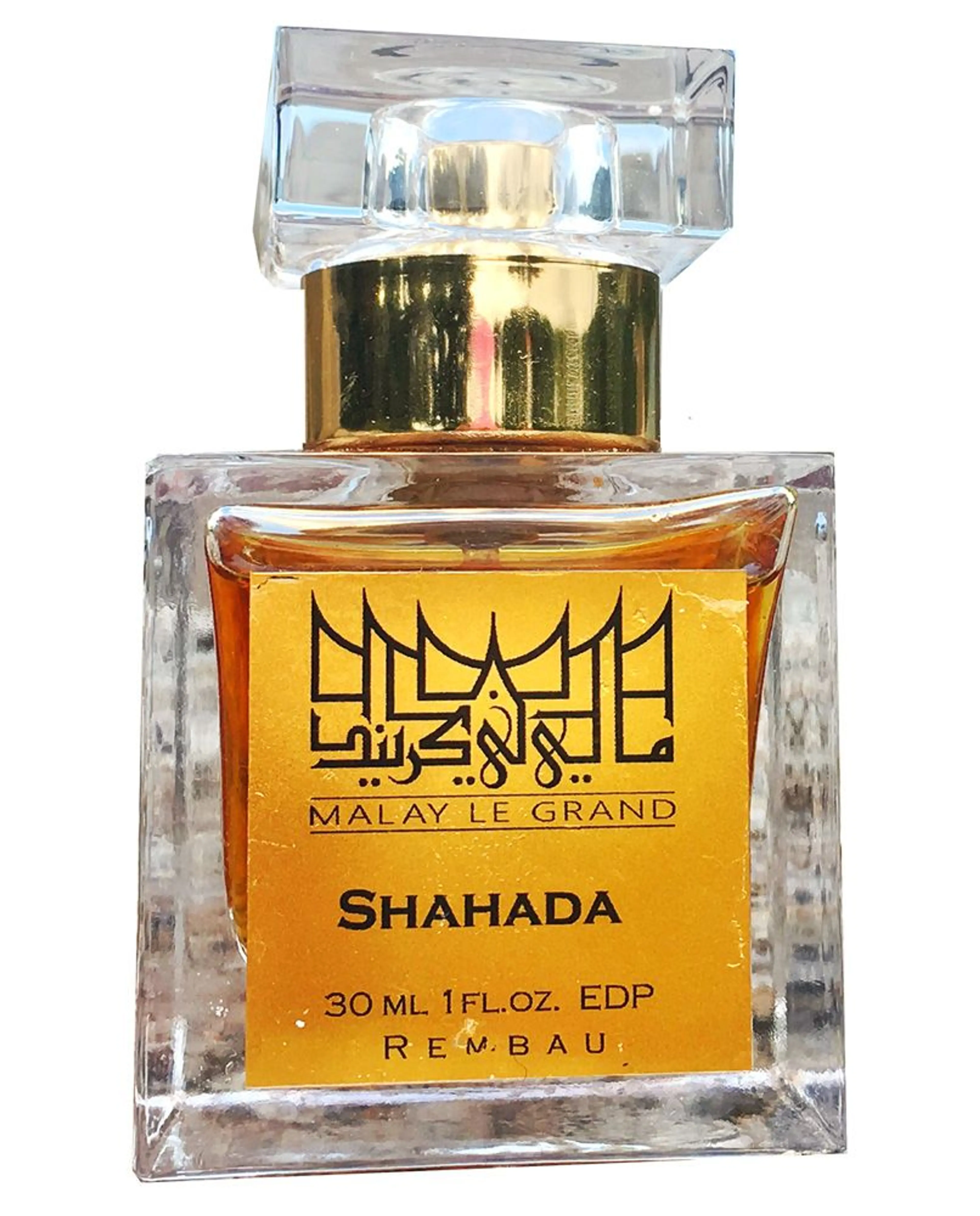 Shahada