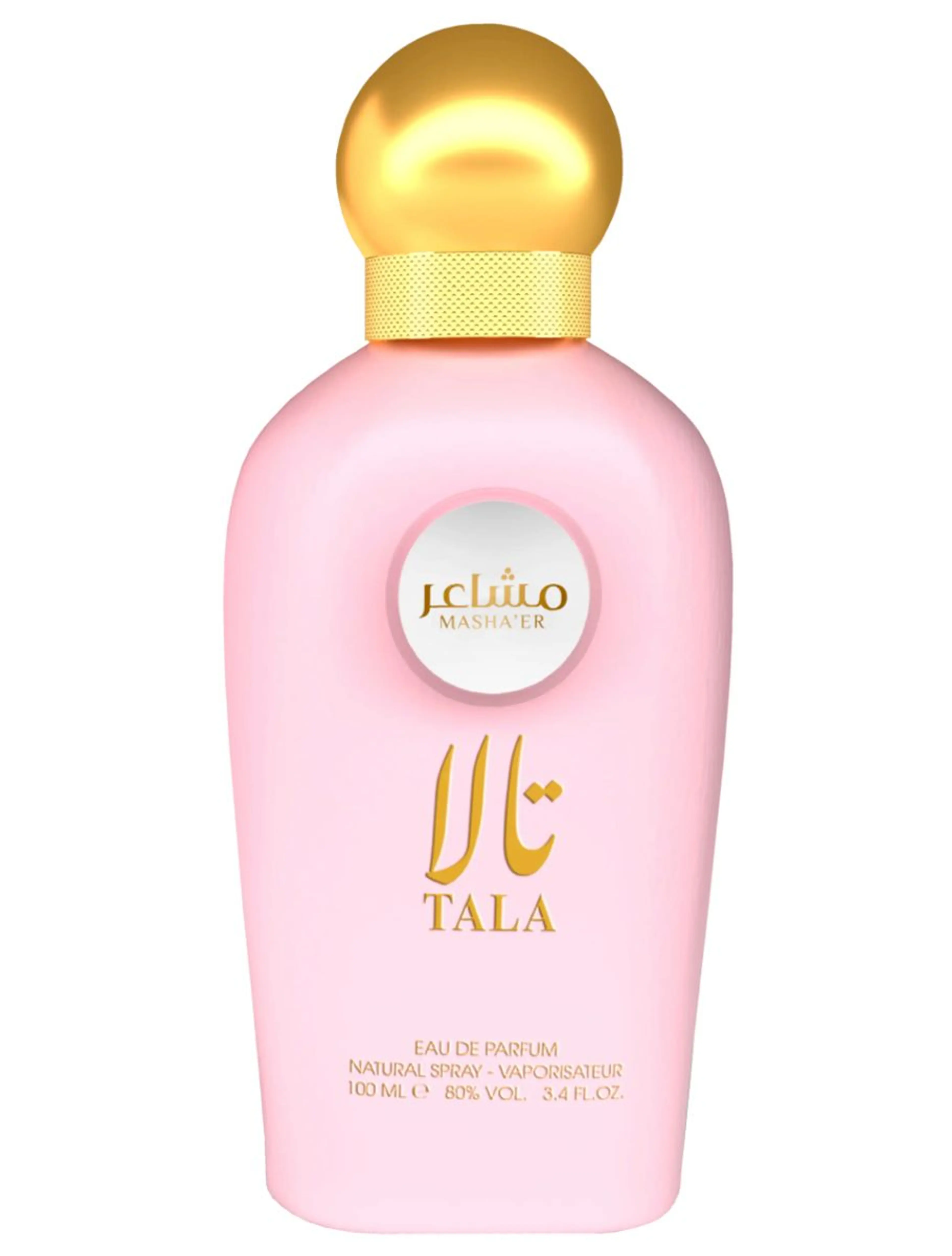 Tala