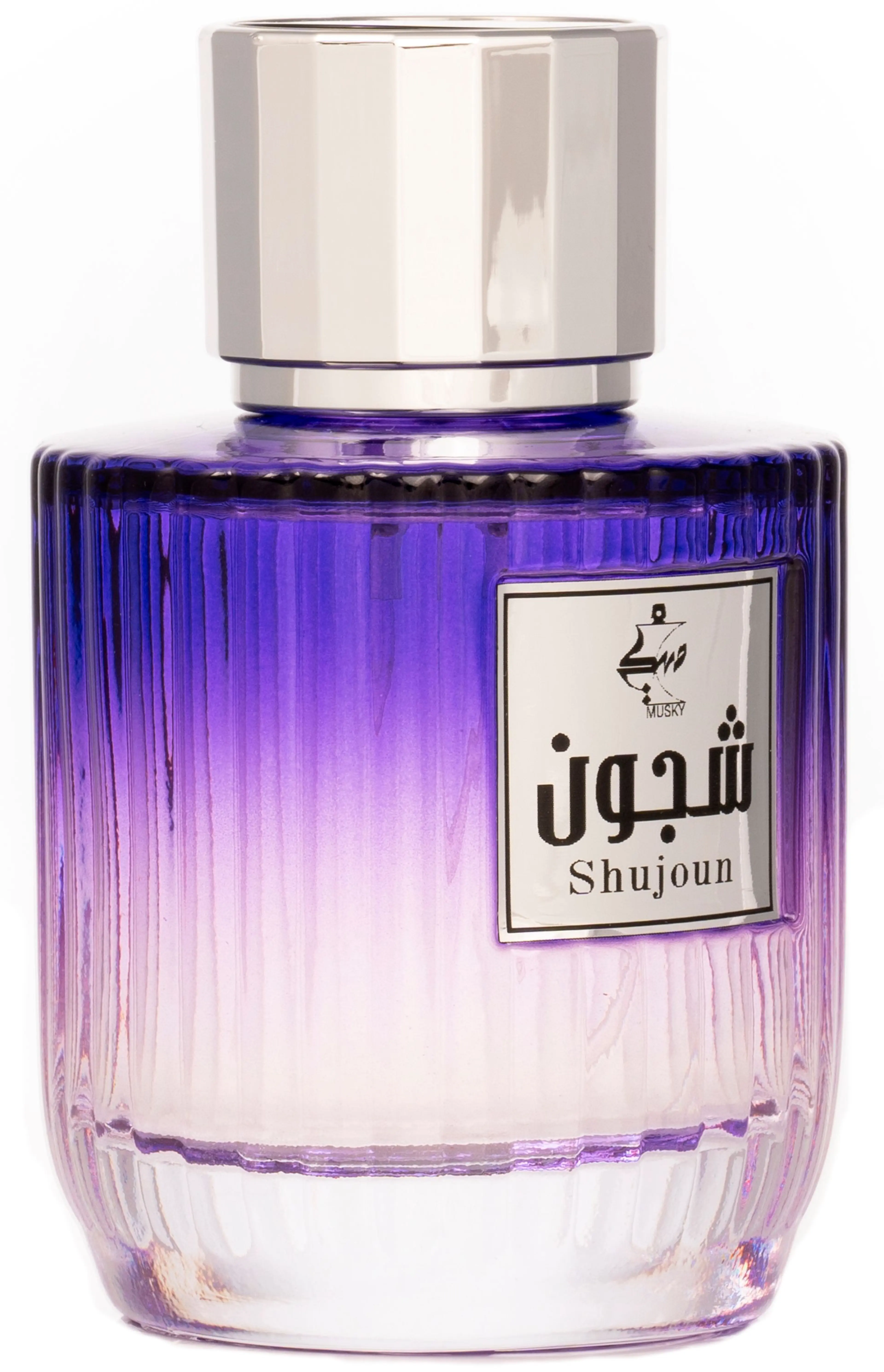 Shujoun
