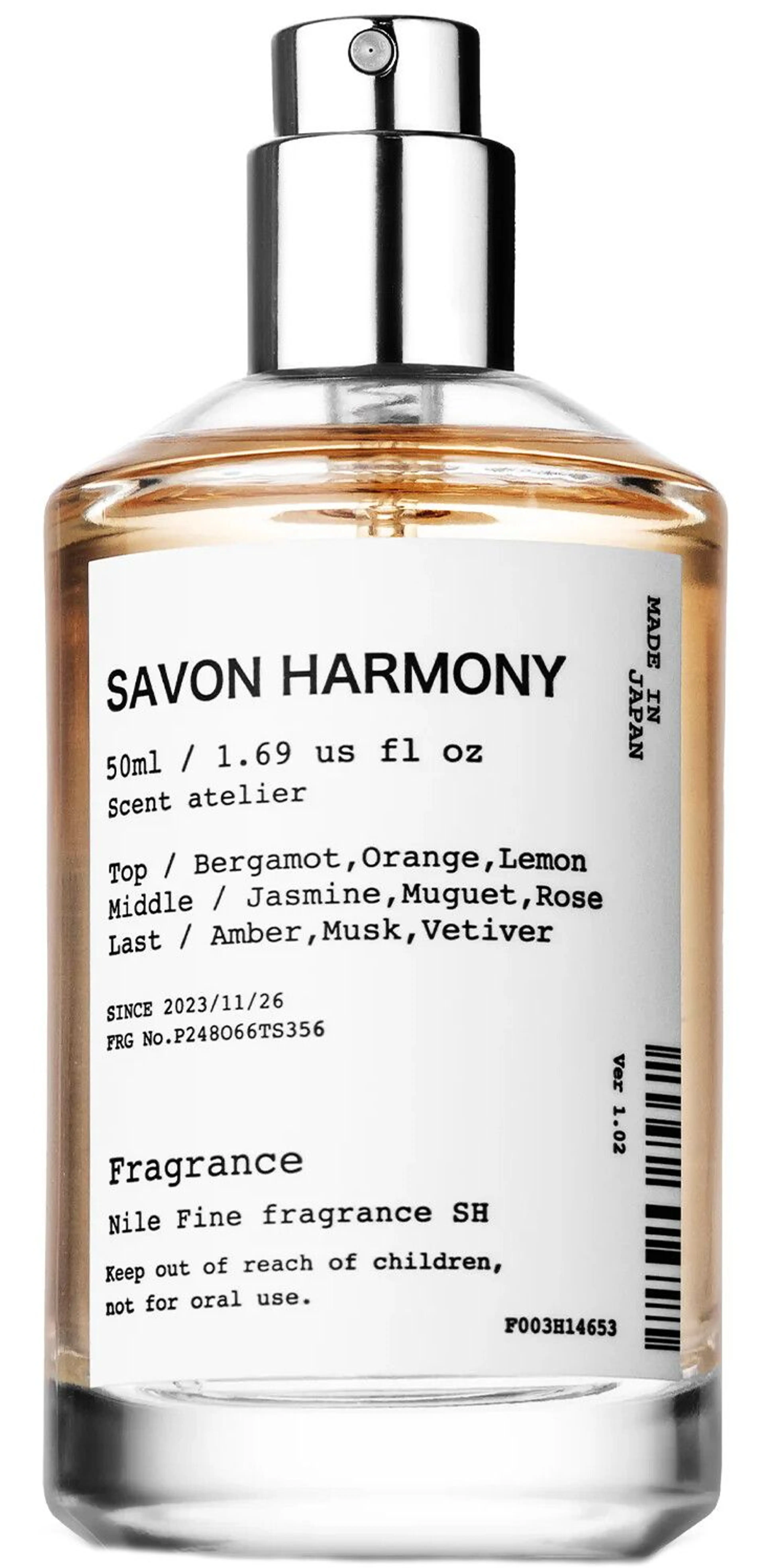 Savon Harmony