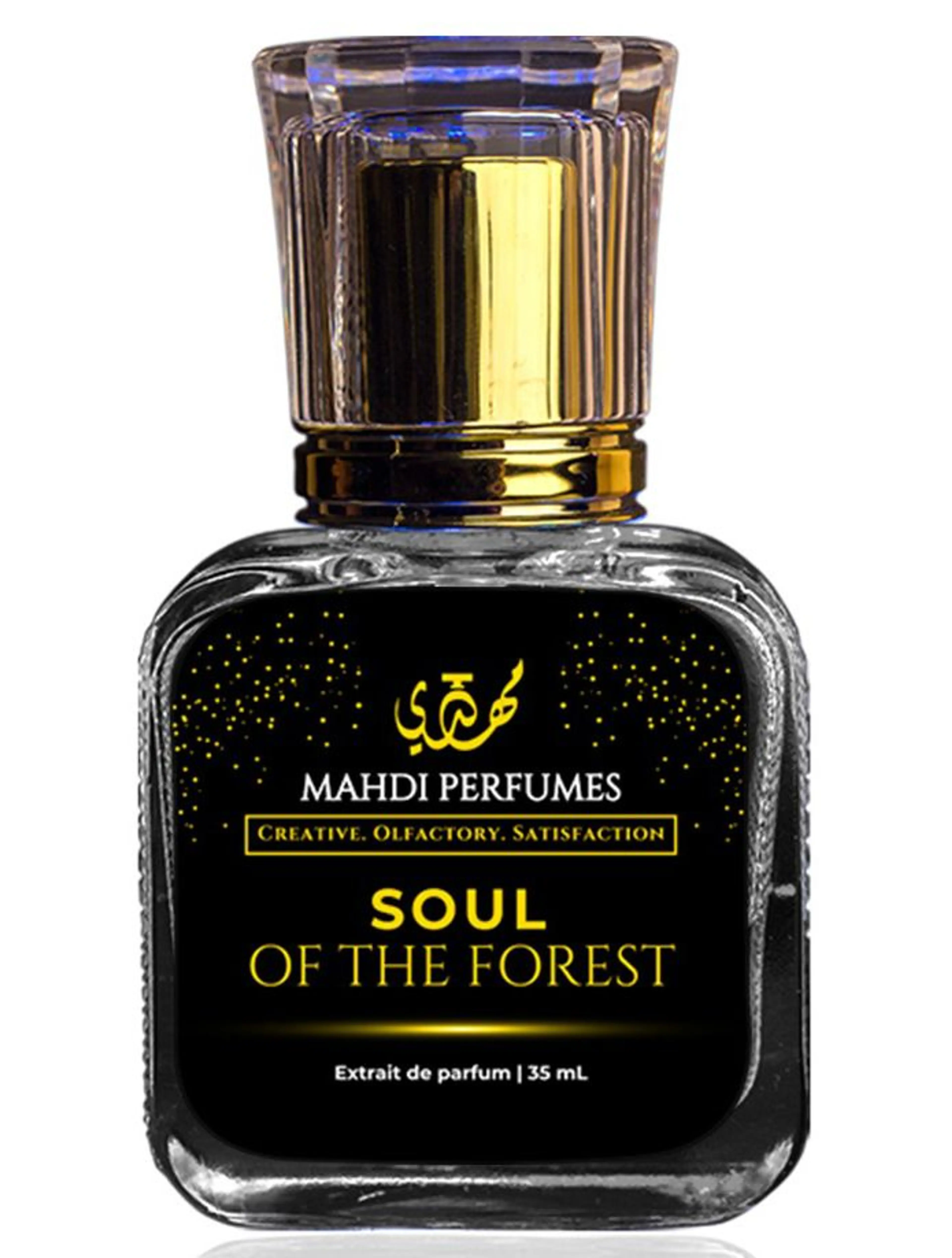 Soul Of The Forest