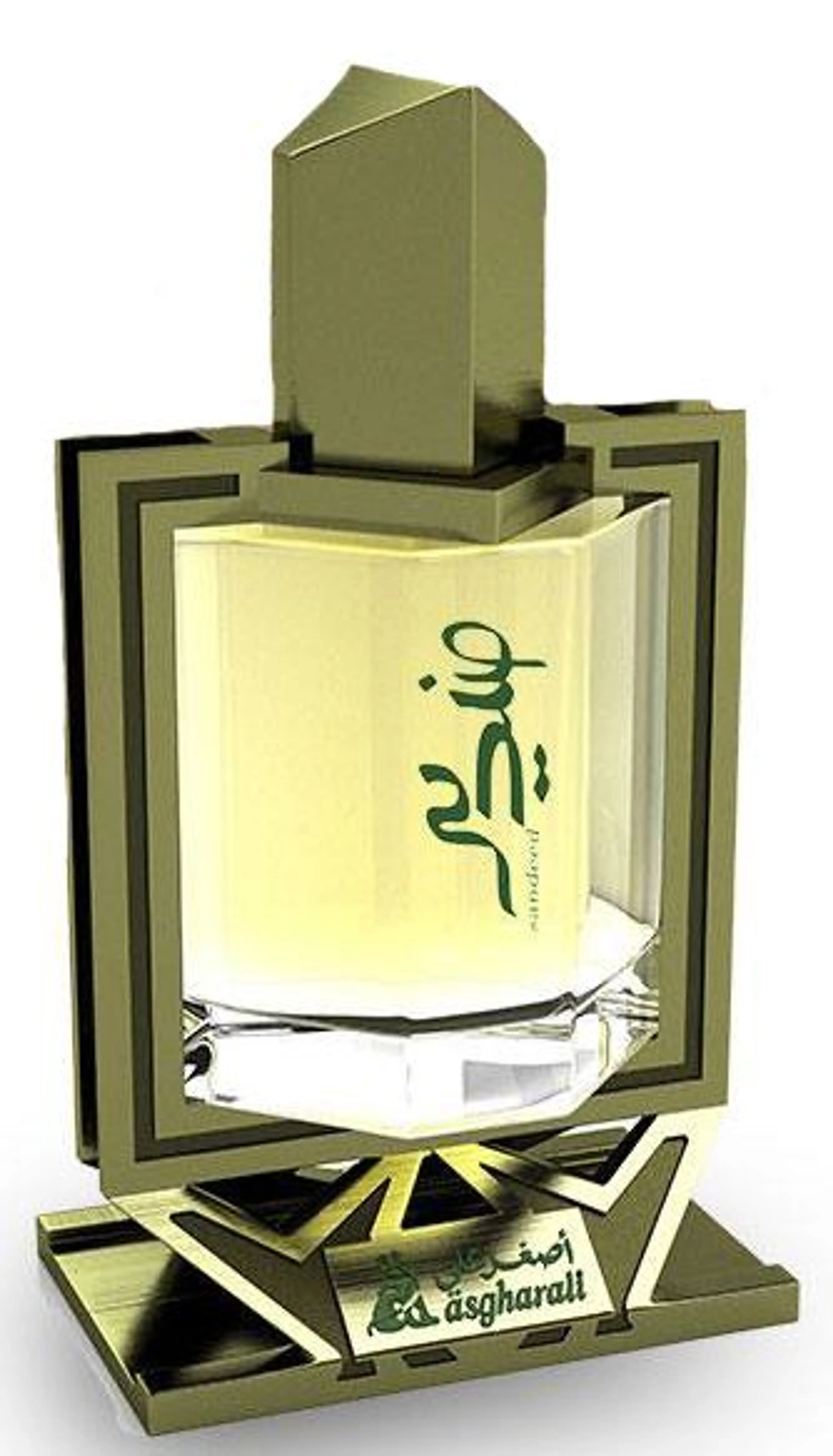 Sandeed