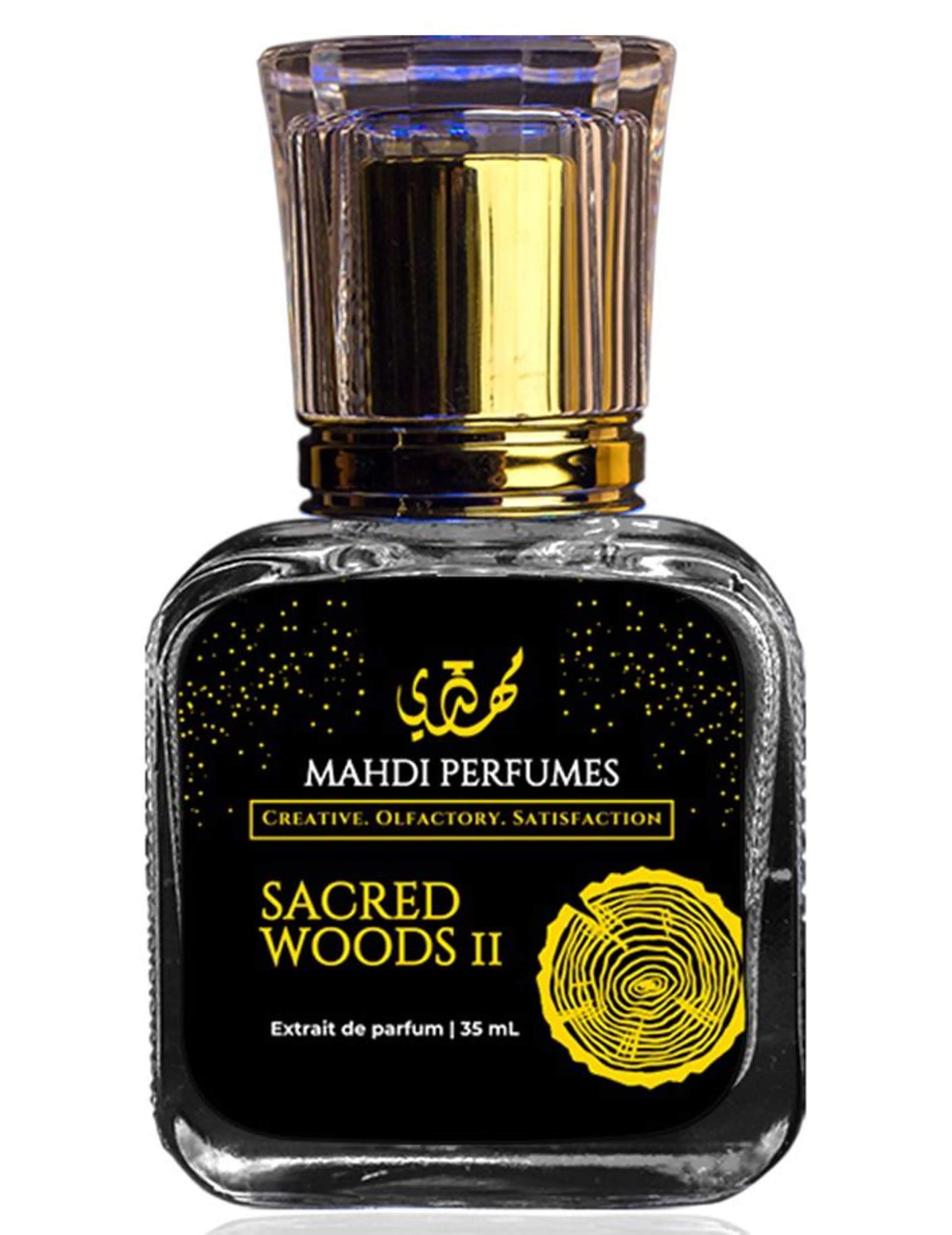 Sacred Woods II