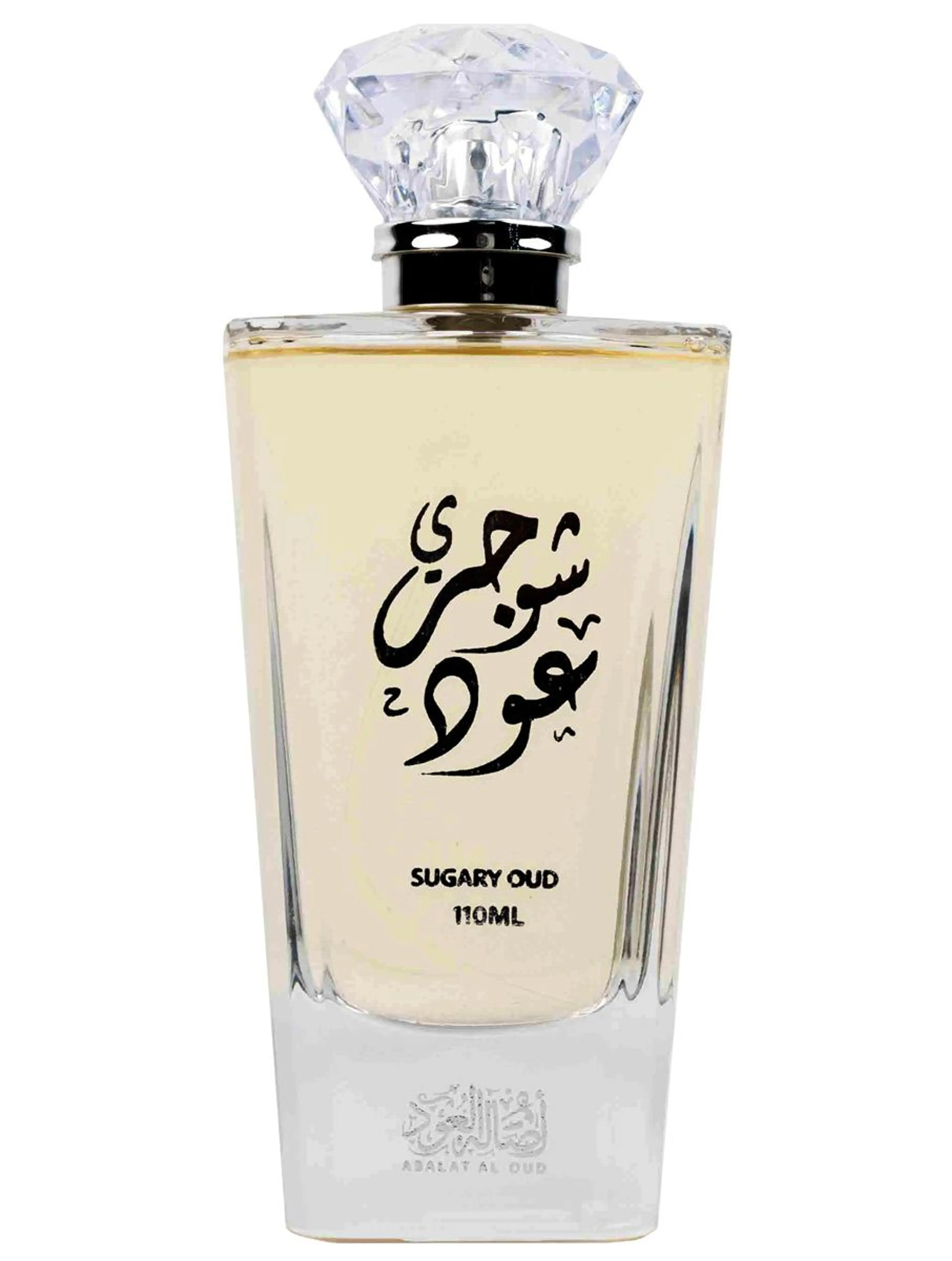 Sugary Oud