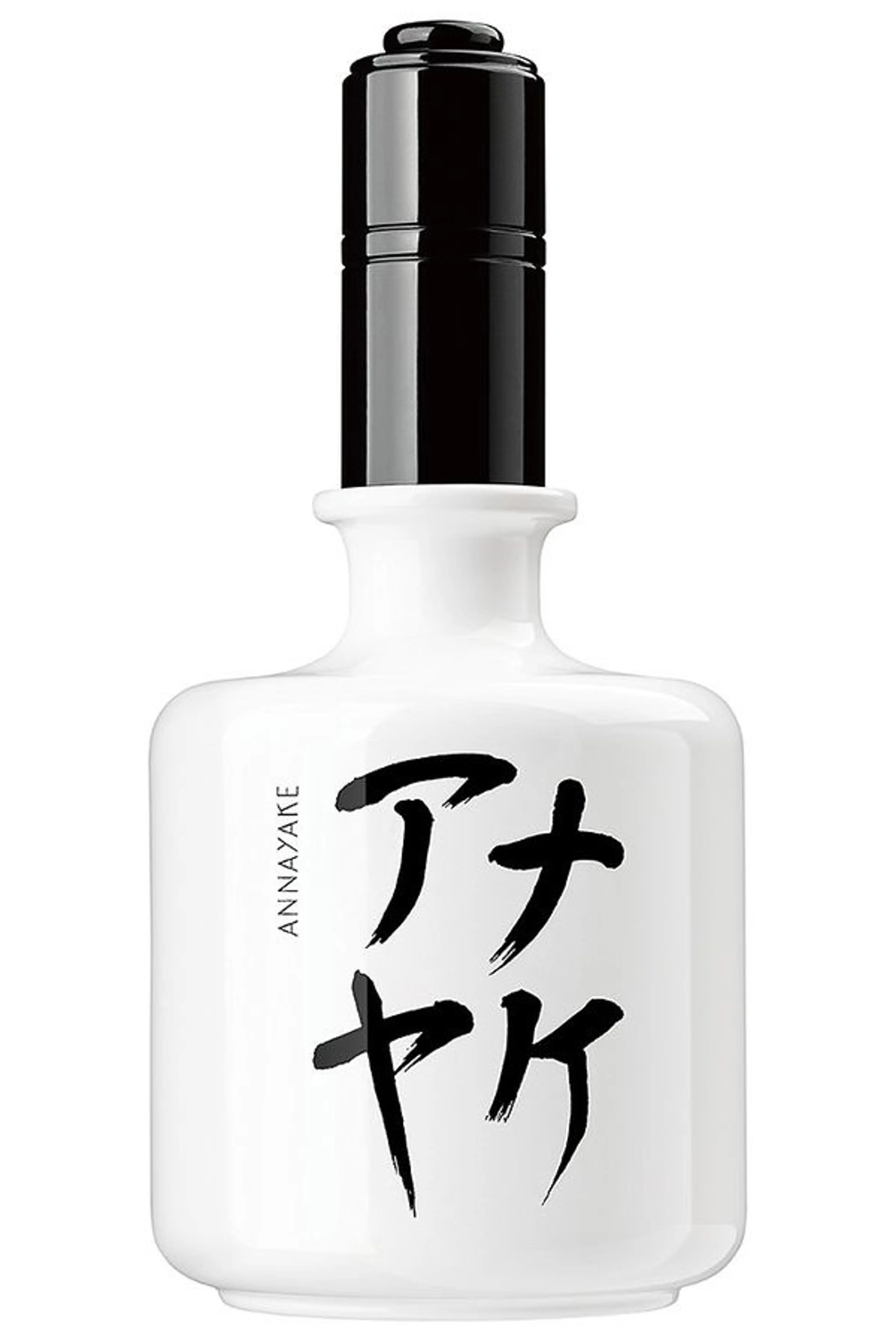 Shiroi