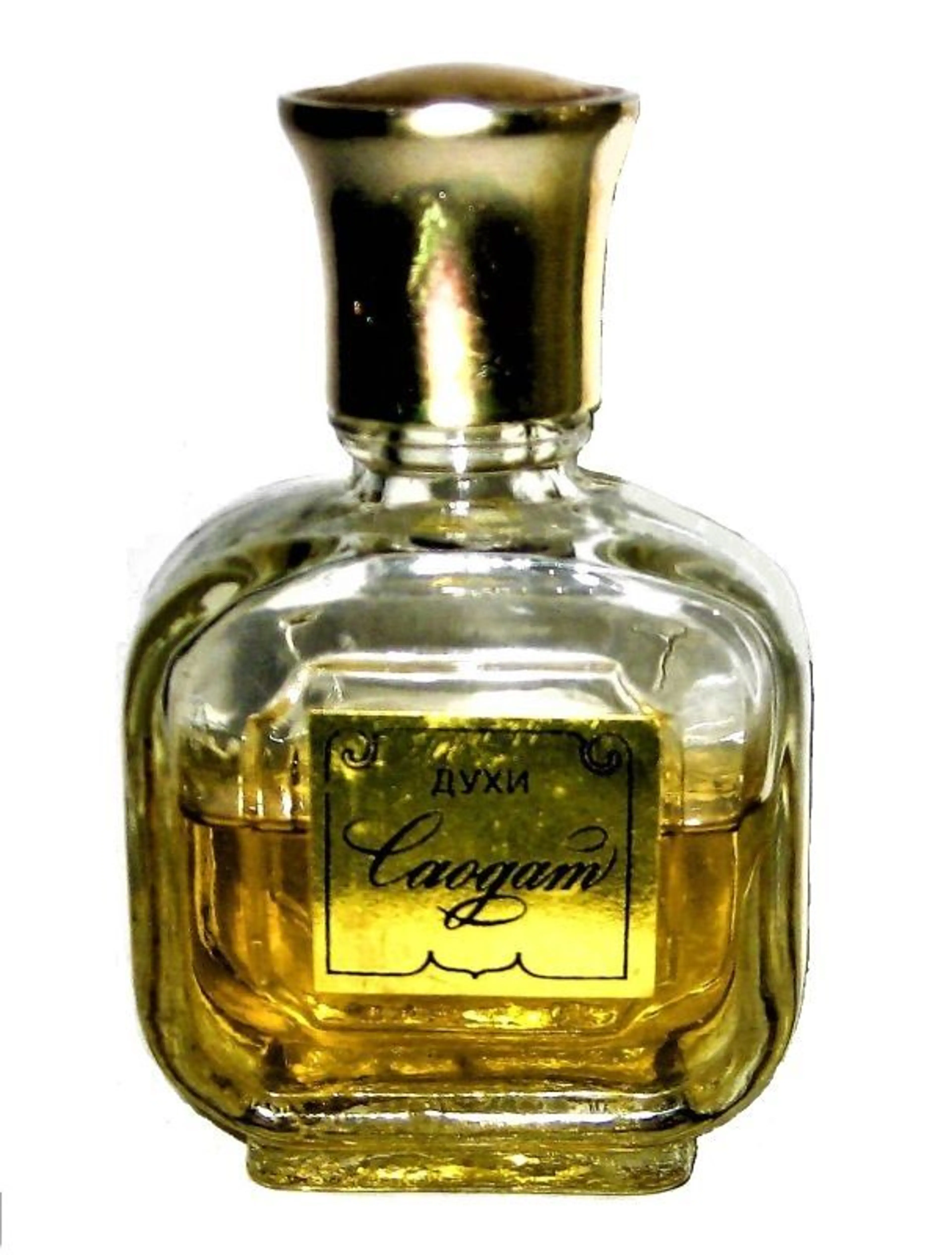 Saodat (Саодат)