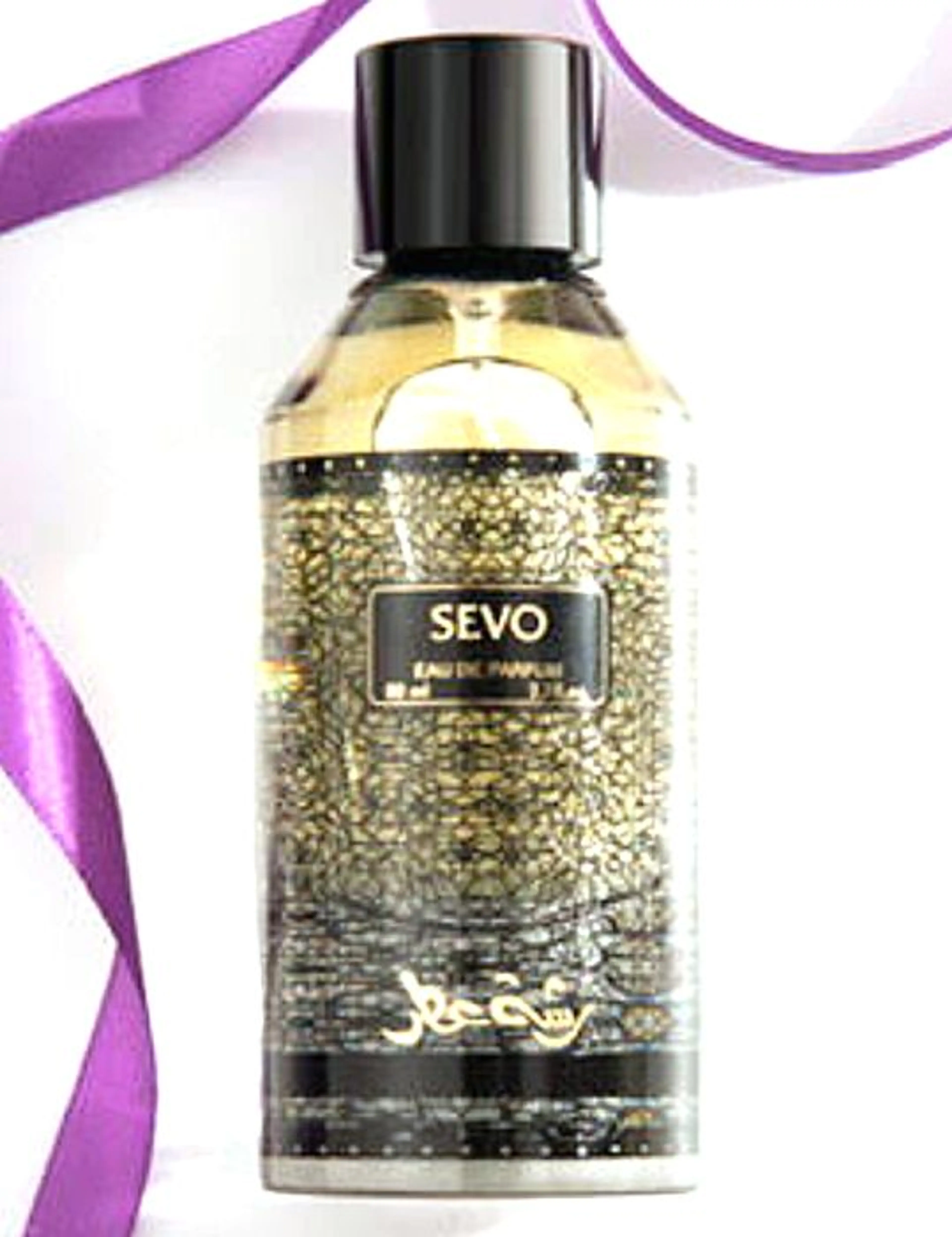 Sevo