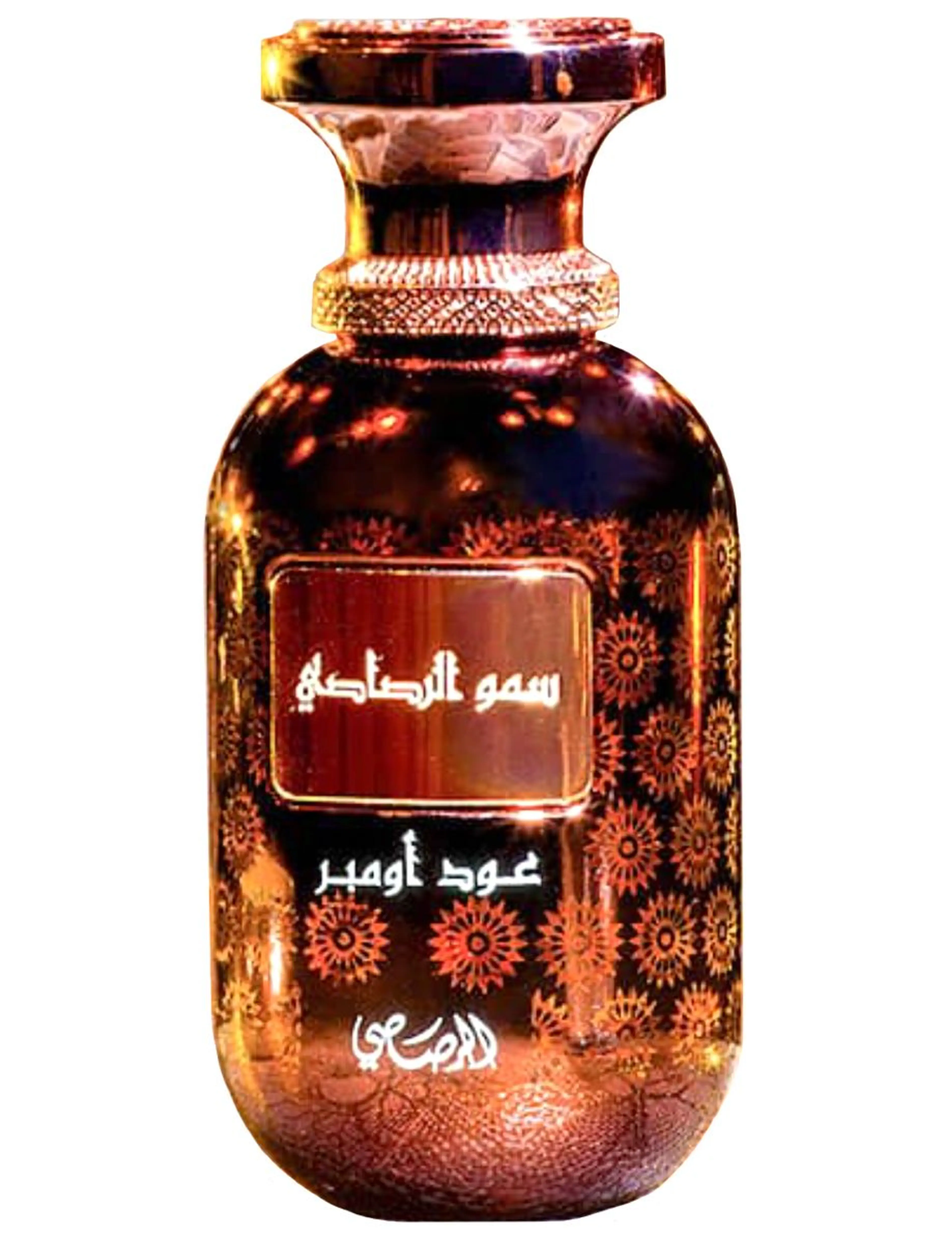 Somow Al Rasasi Lamaan Oud Ombre