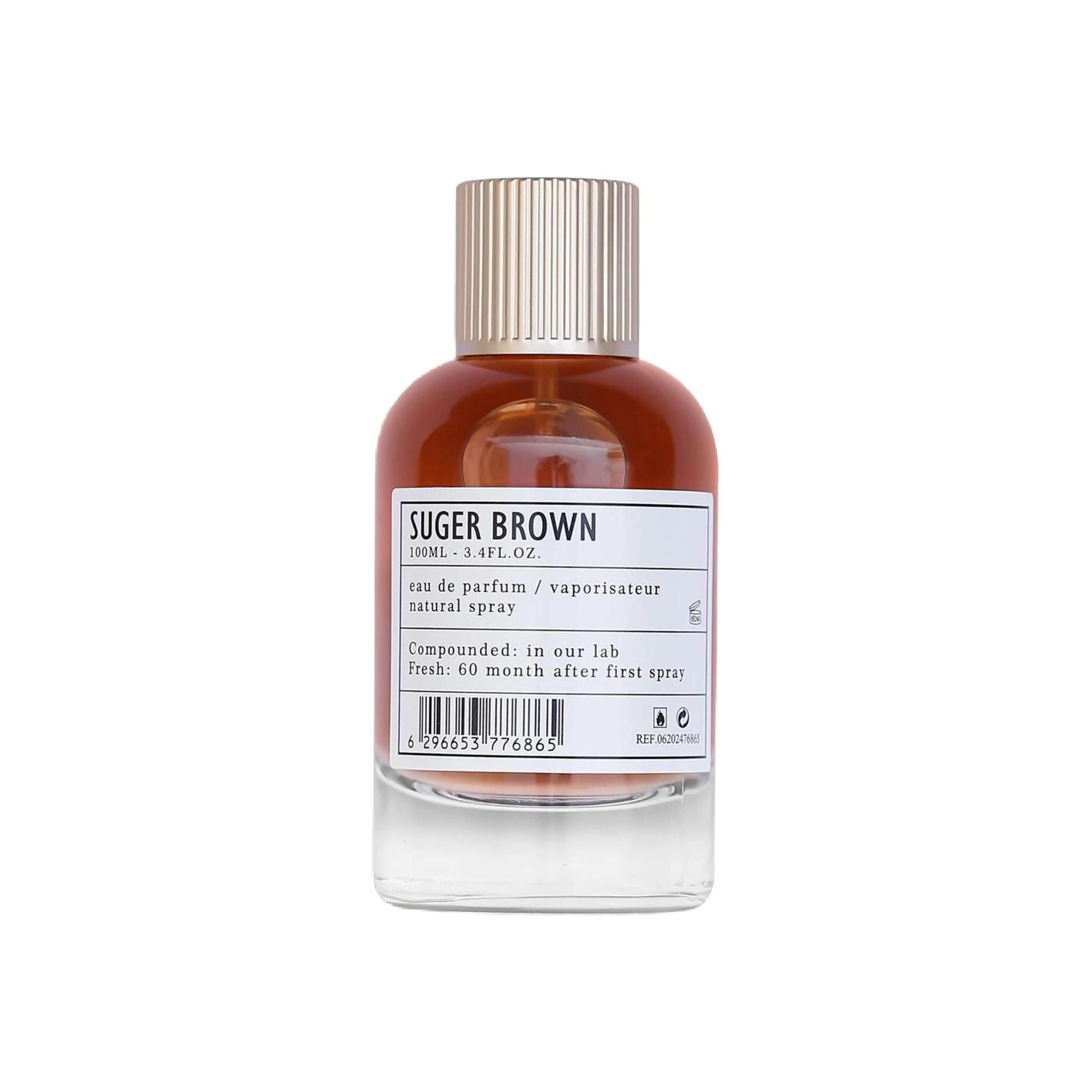 Suger Brown