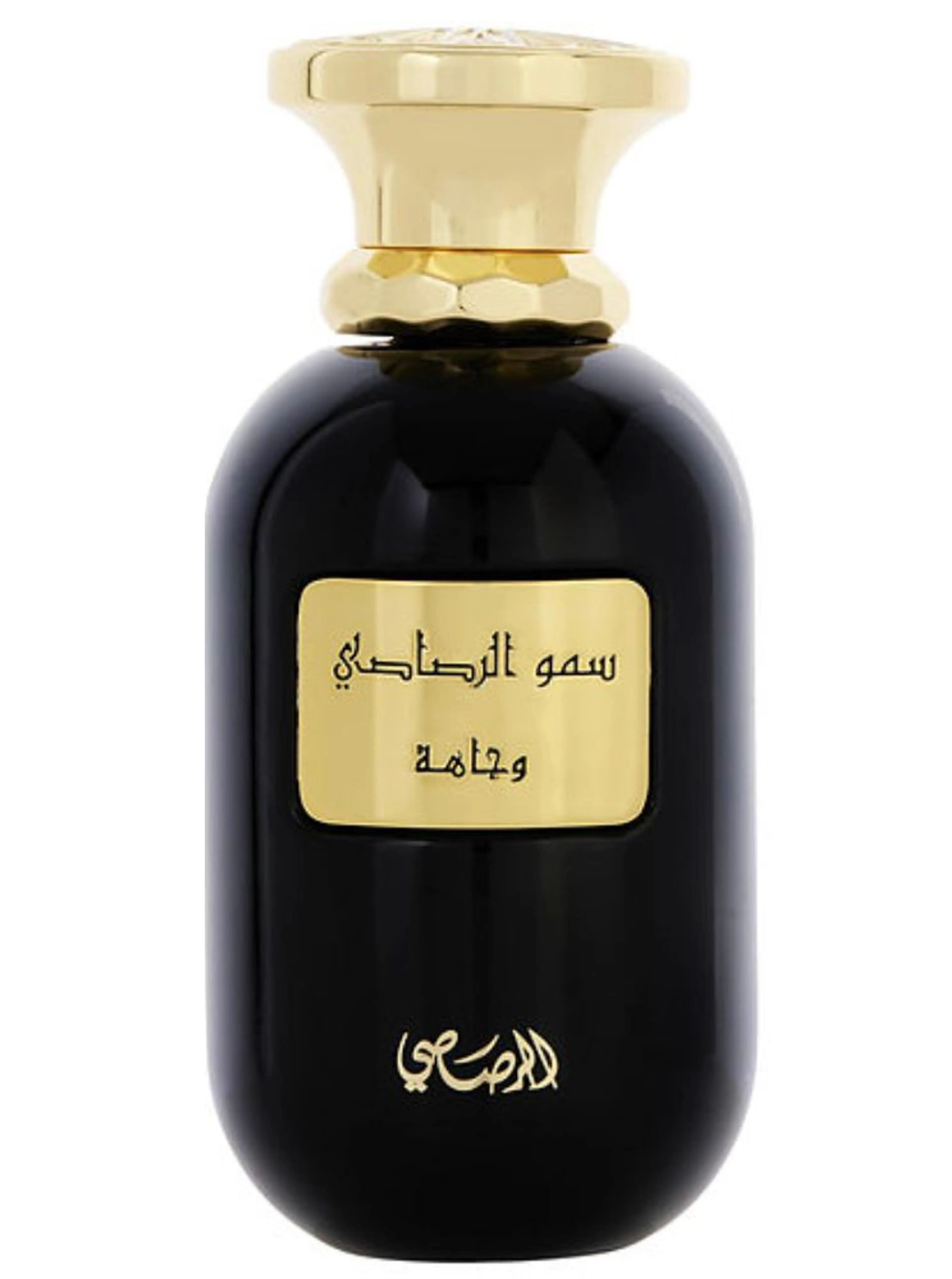 Somow Al Rasasi Wajaha