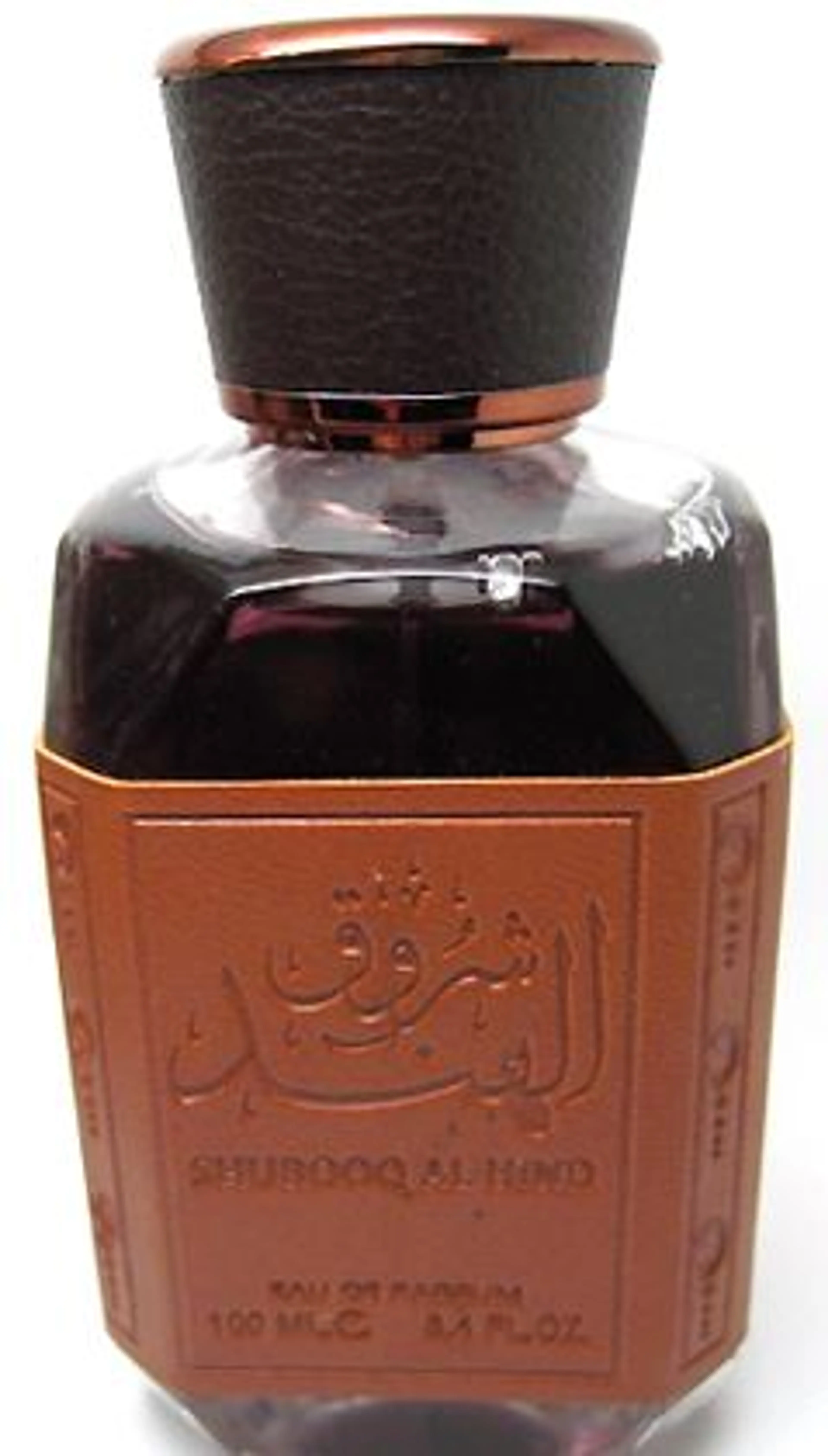 Shurooq Al Hind