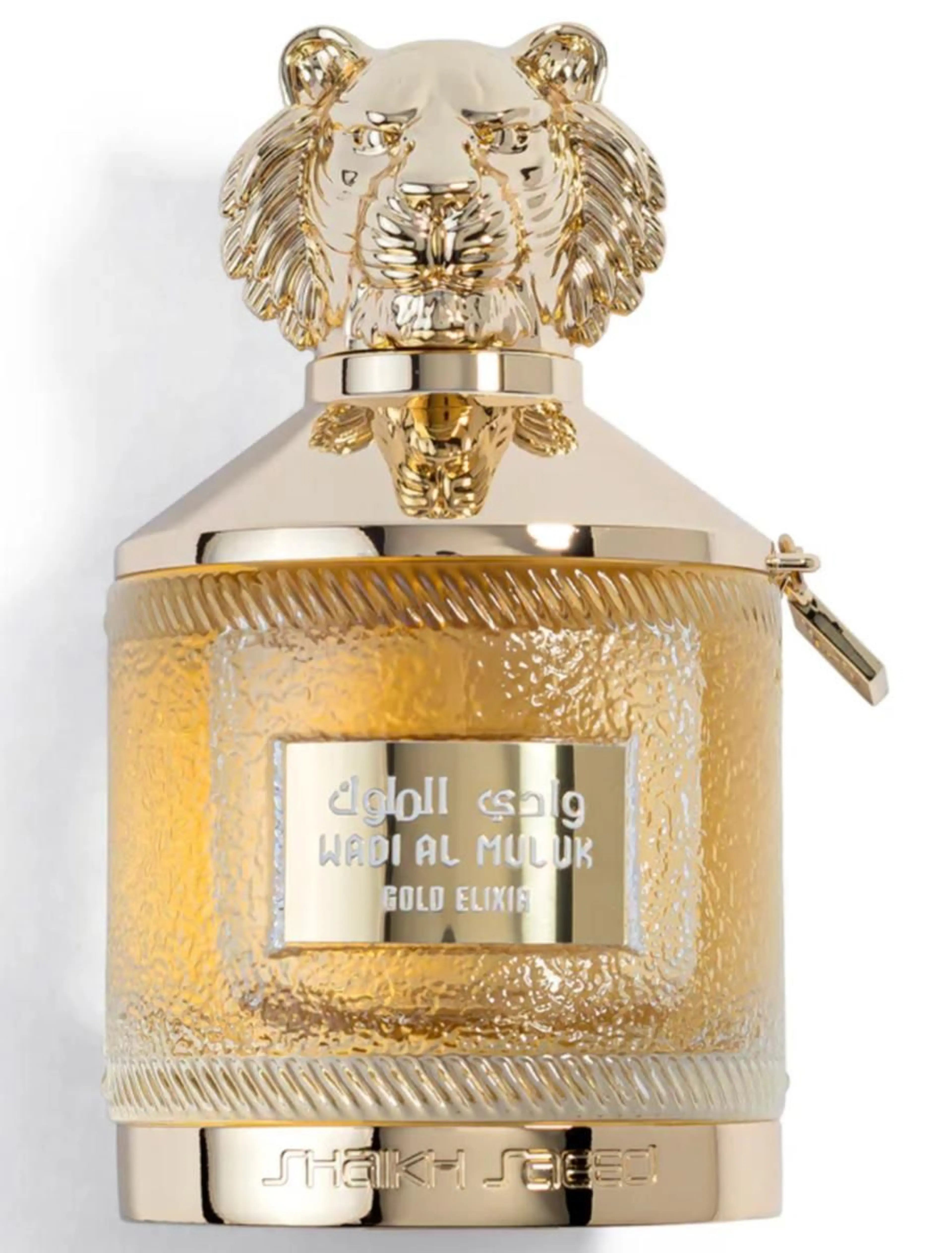Wadi Al Muluk Gold Elixir