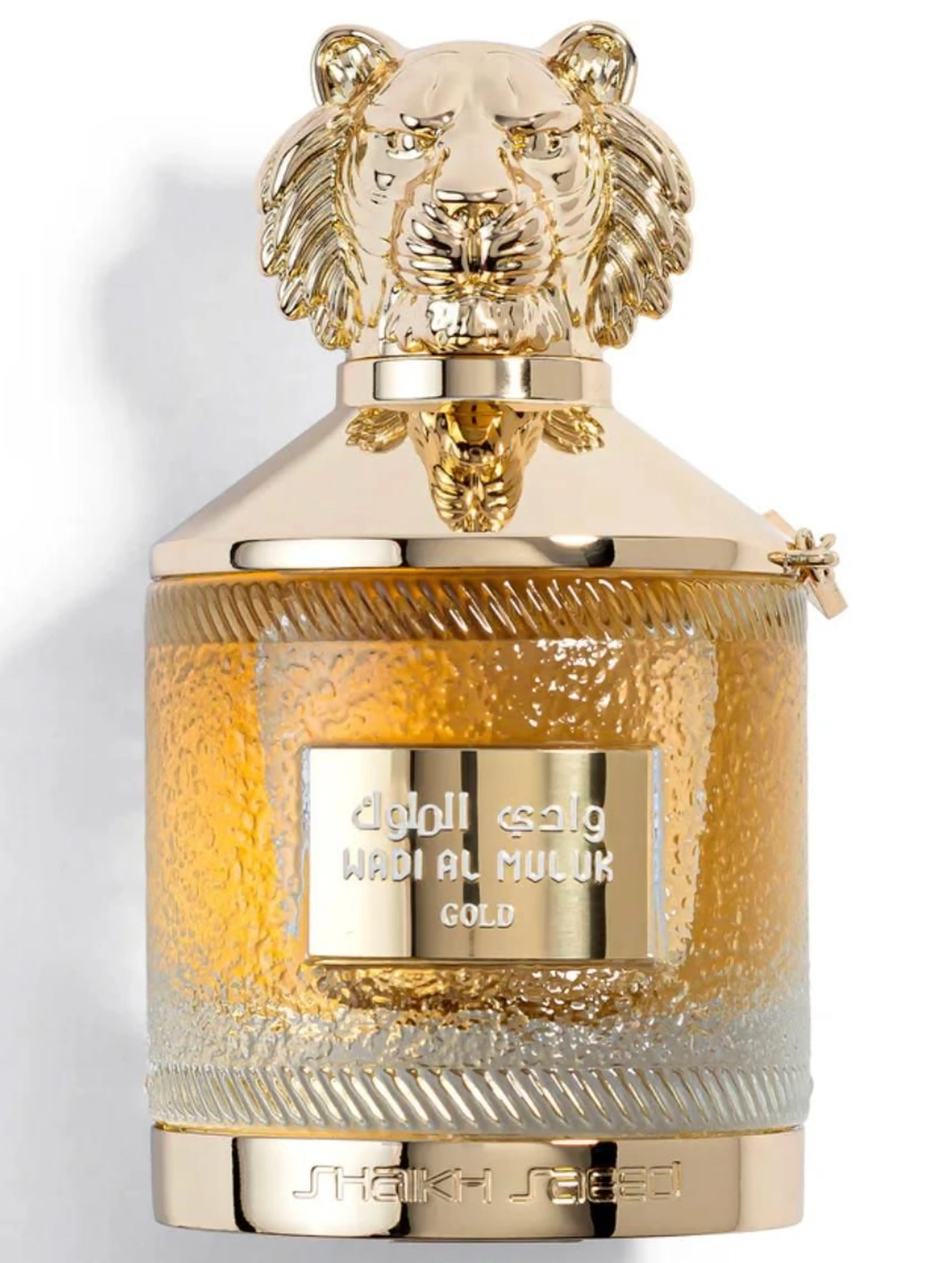 Wadi Al Muluk Gold