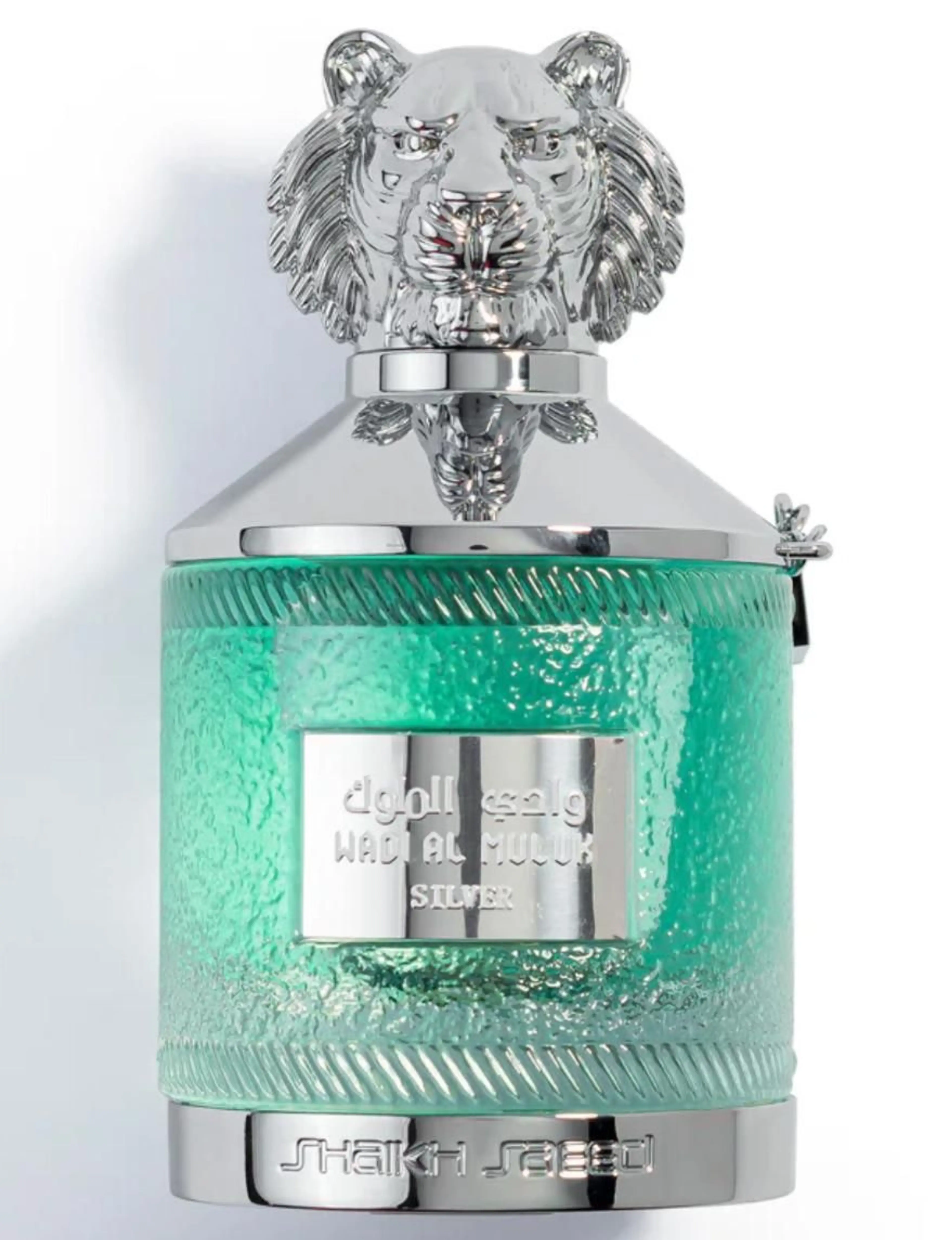 Wadi Al Muluk Silver