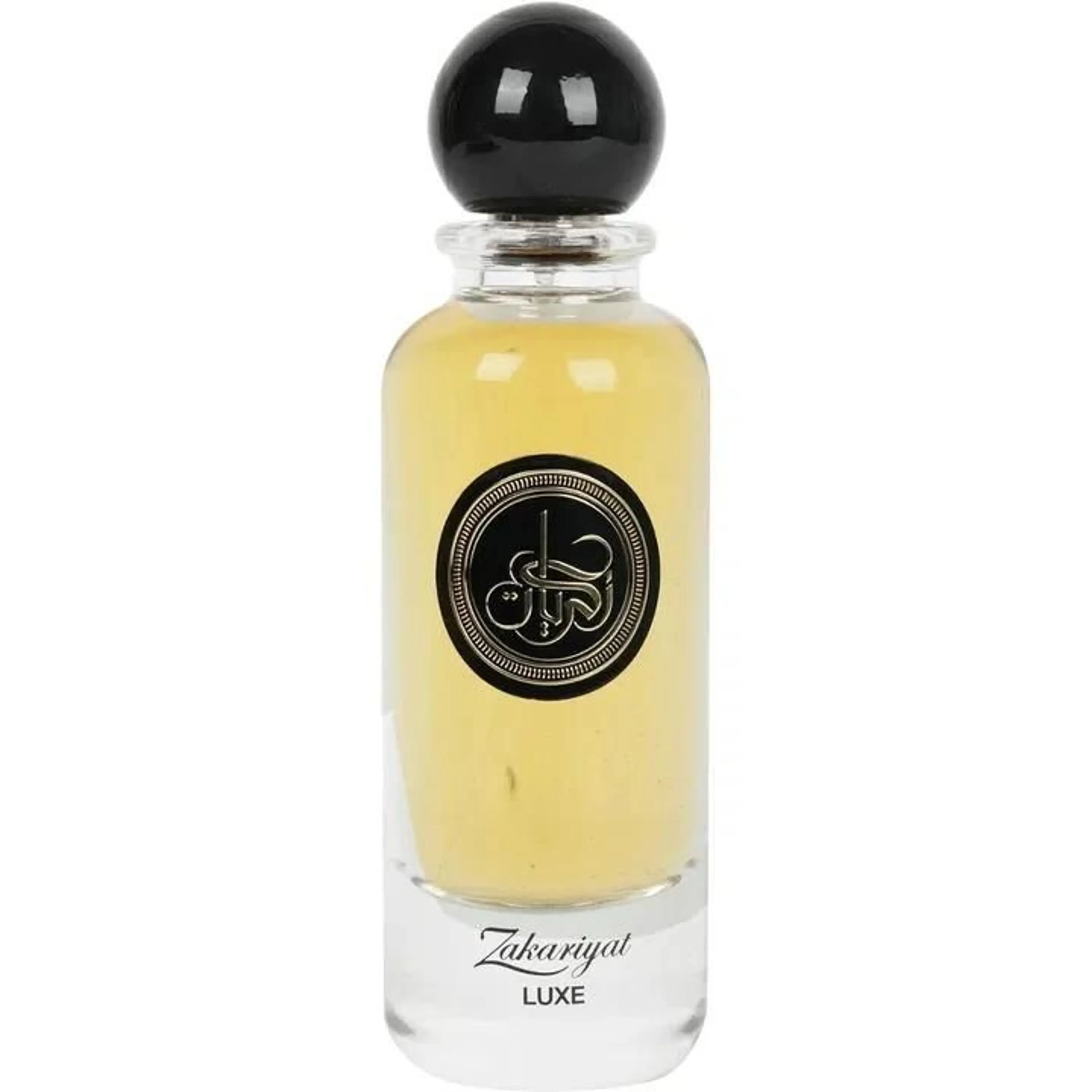 Zakariyat Luxe