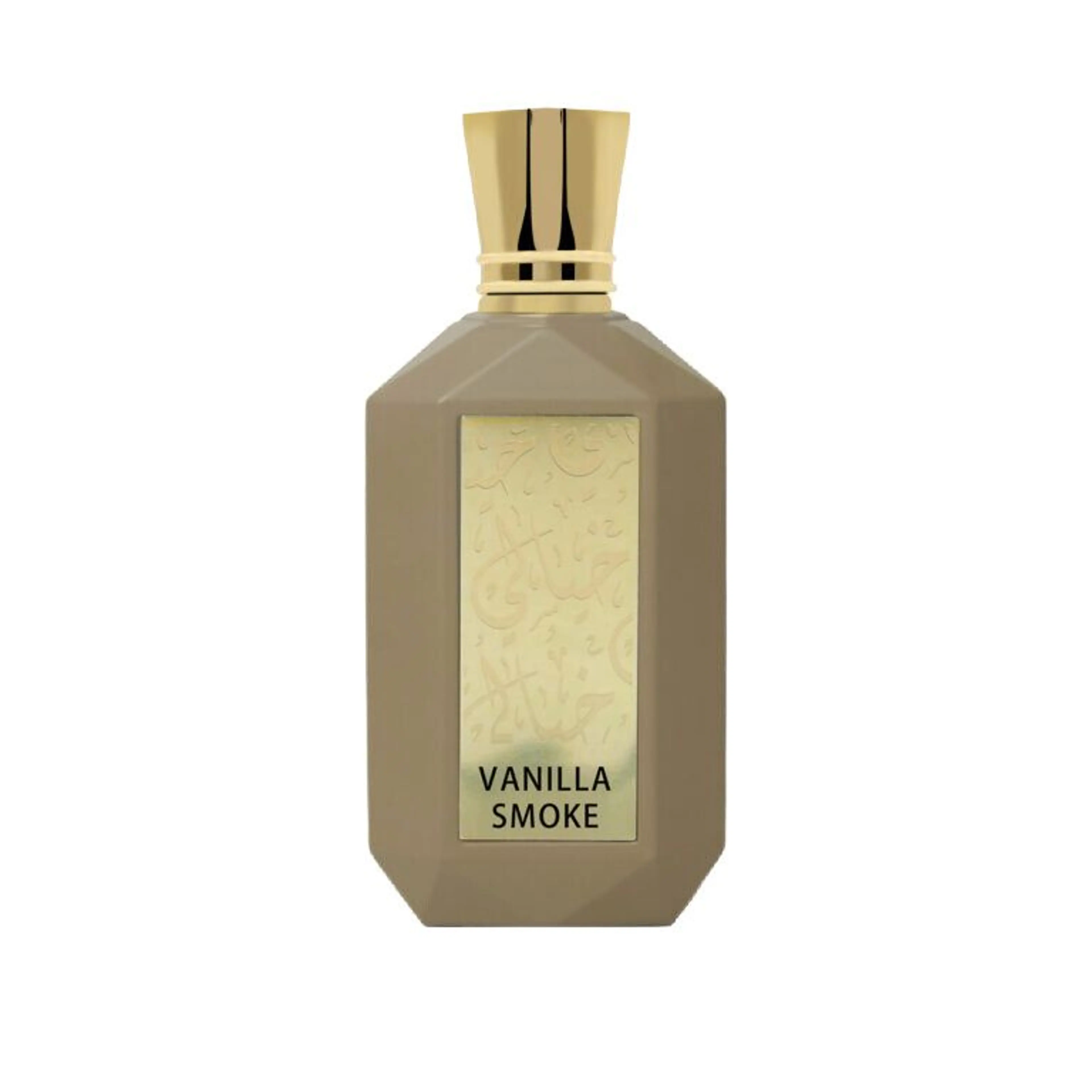 Vanilla Smoke
