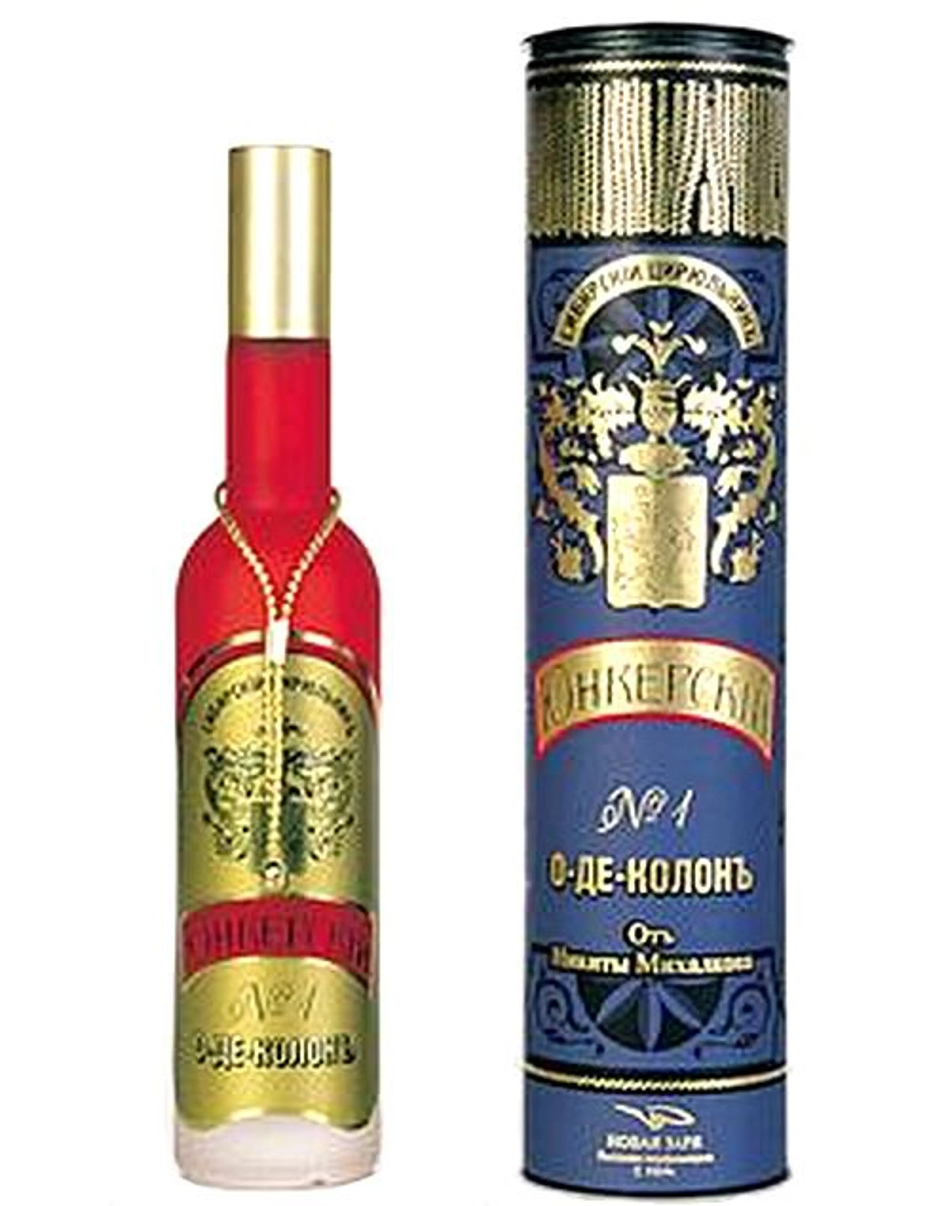 Юнкерский (Yunkerskiy) No. 1