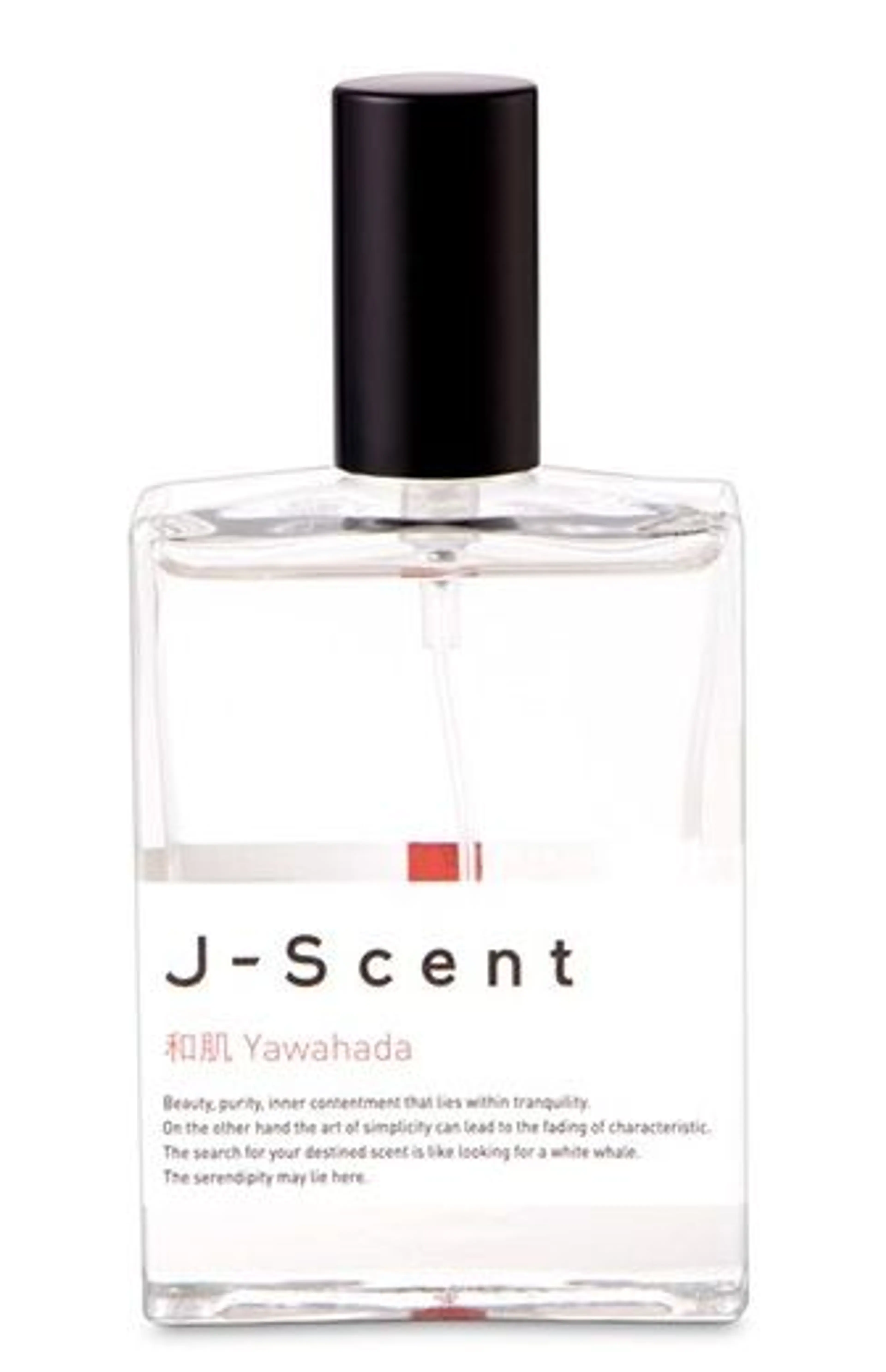 Yawahada (Soft Skin)