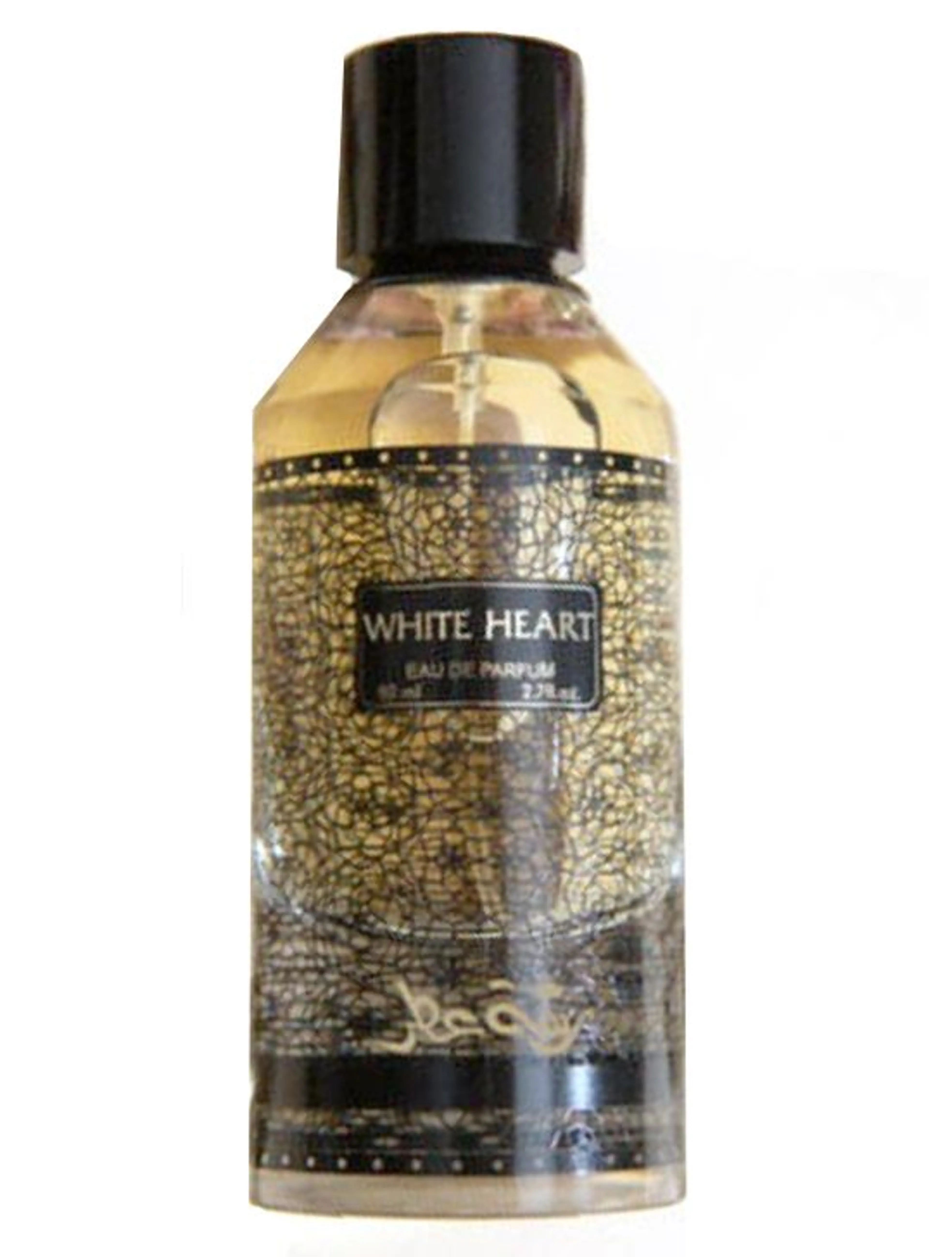 White Amber