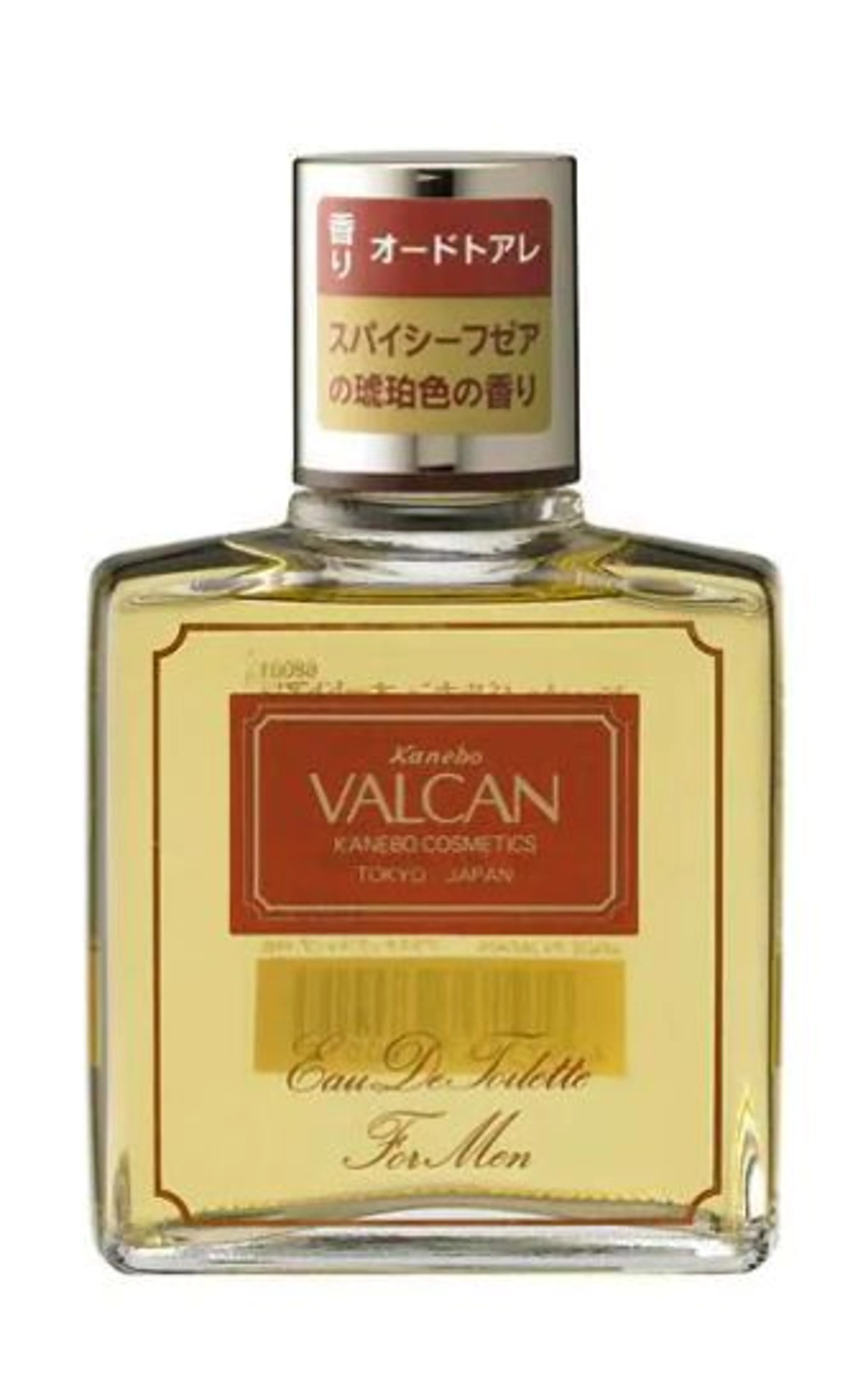 Valcan