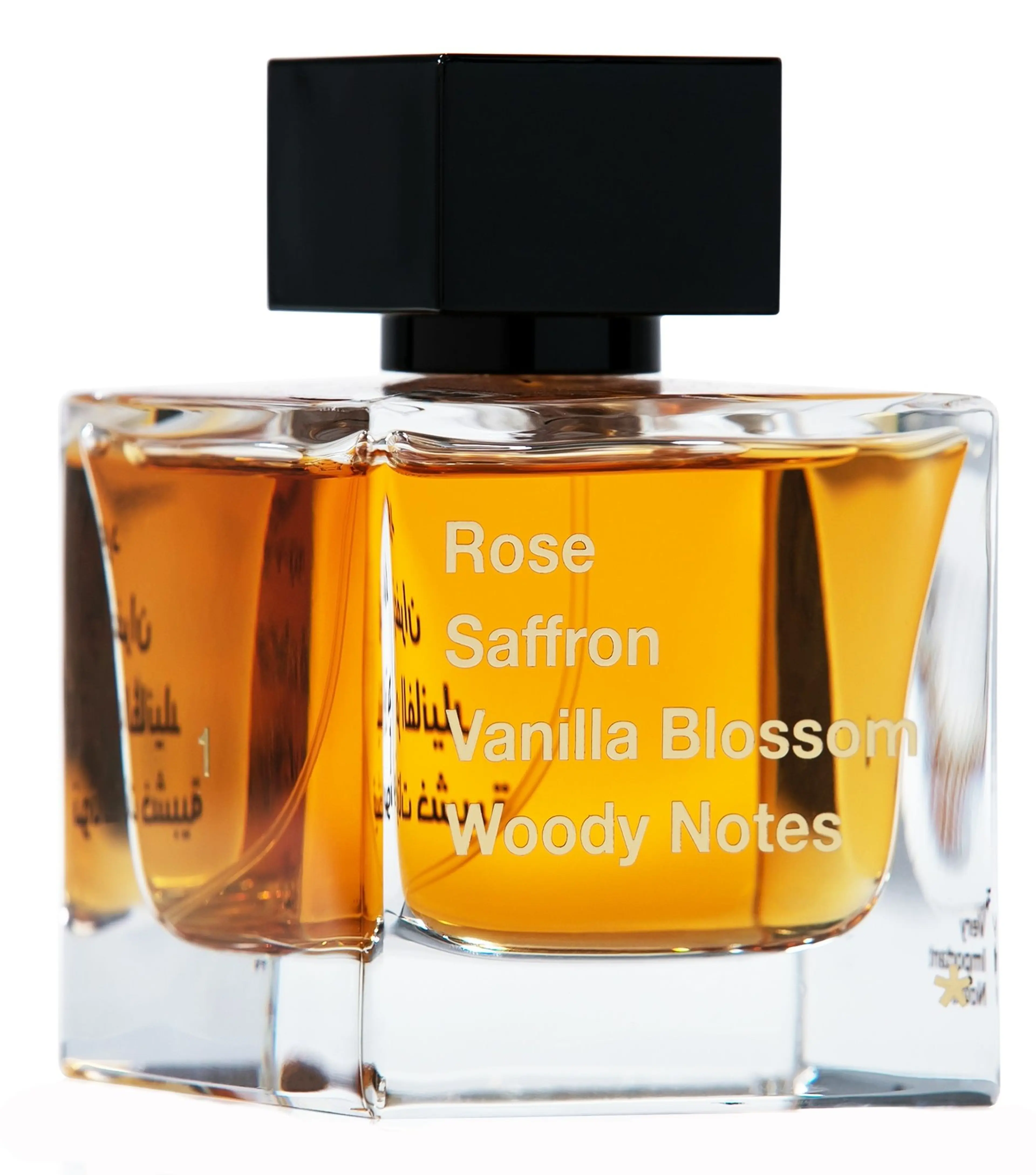 Very Important Notes Nº 1 EDP