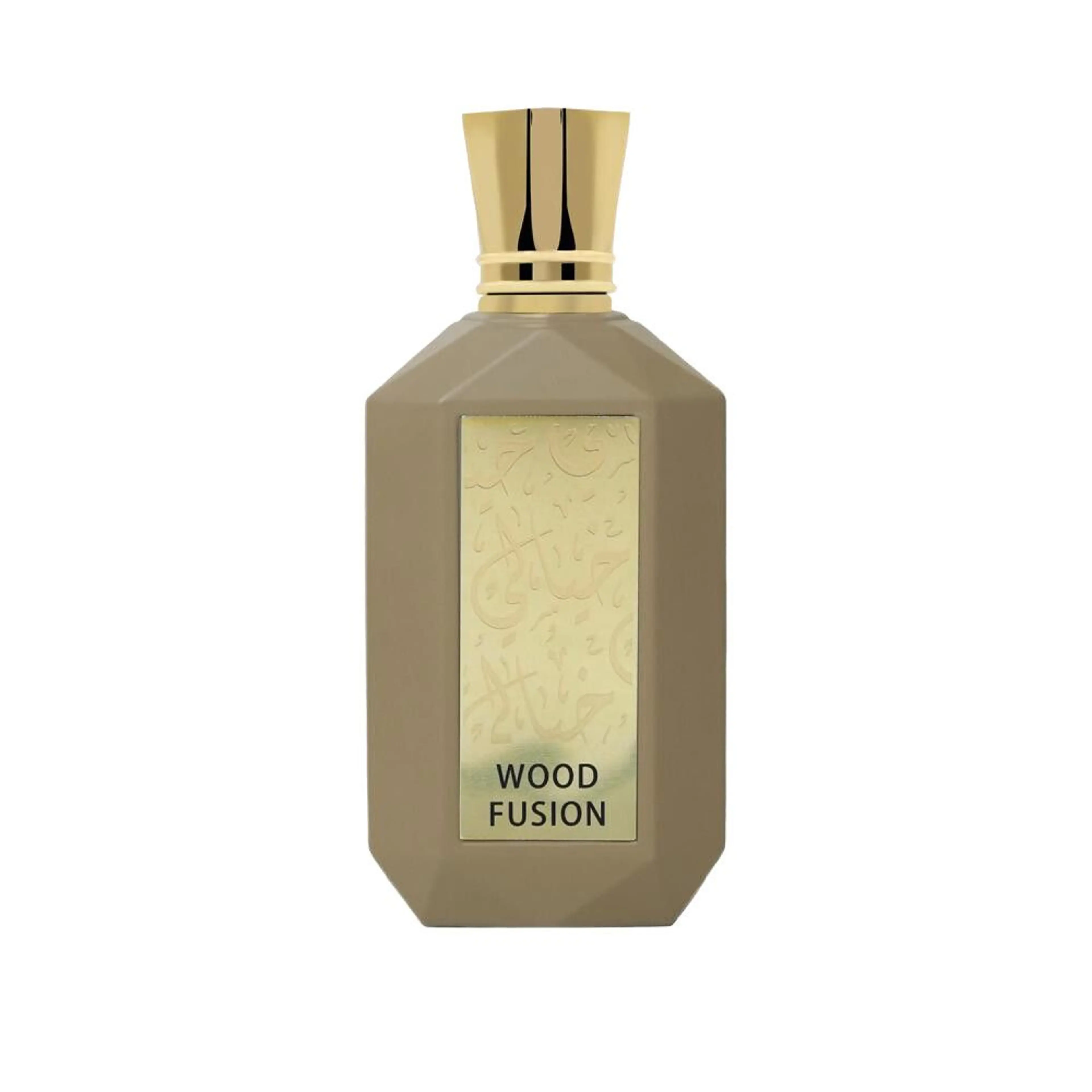 Wood Fusion