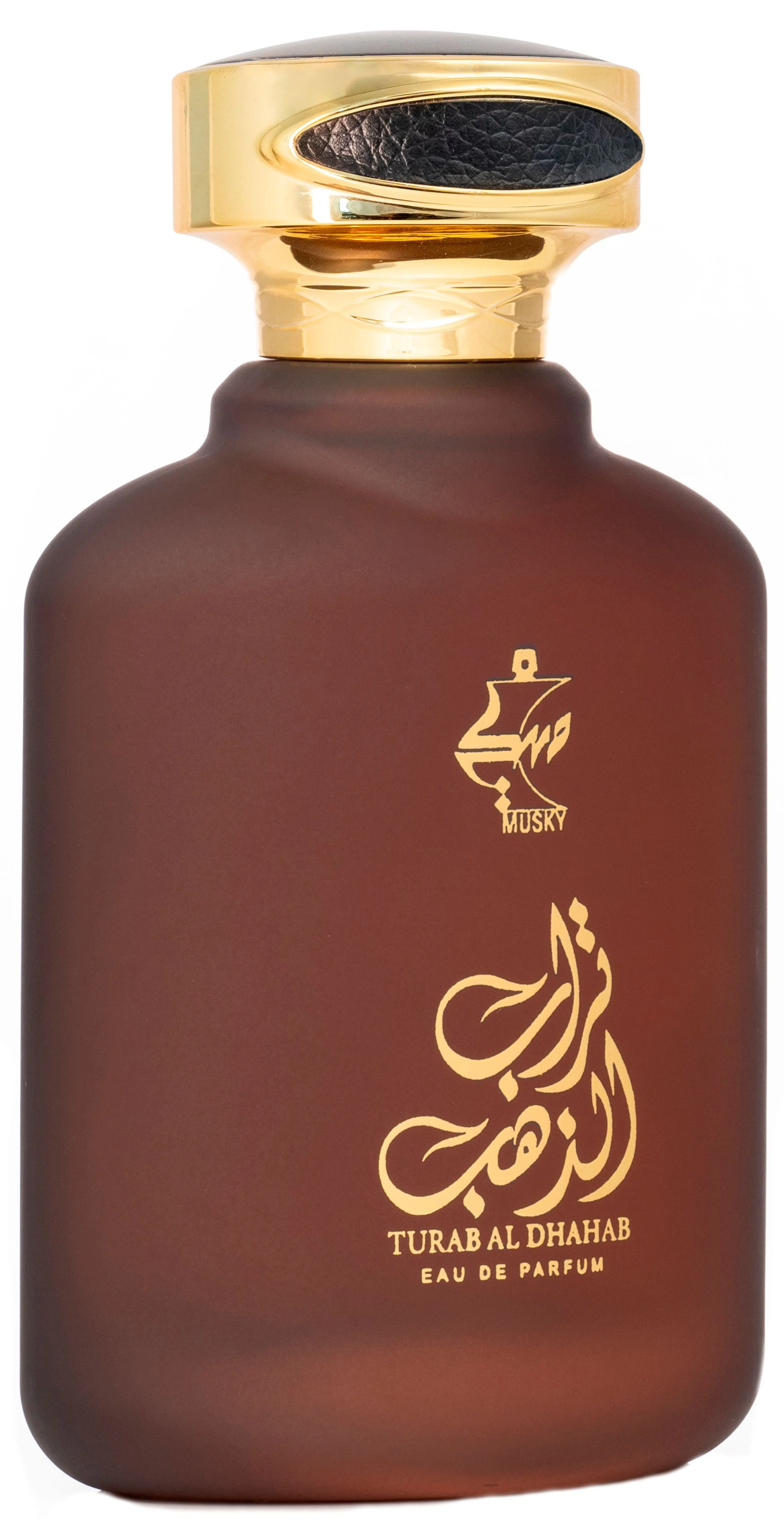Turab Al Dhahab