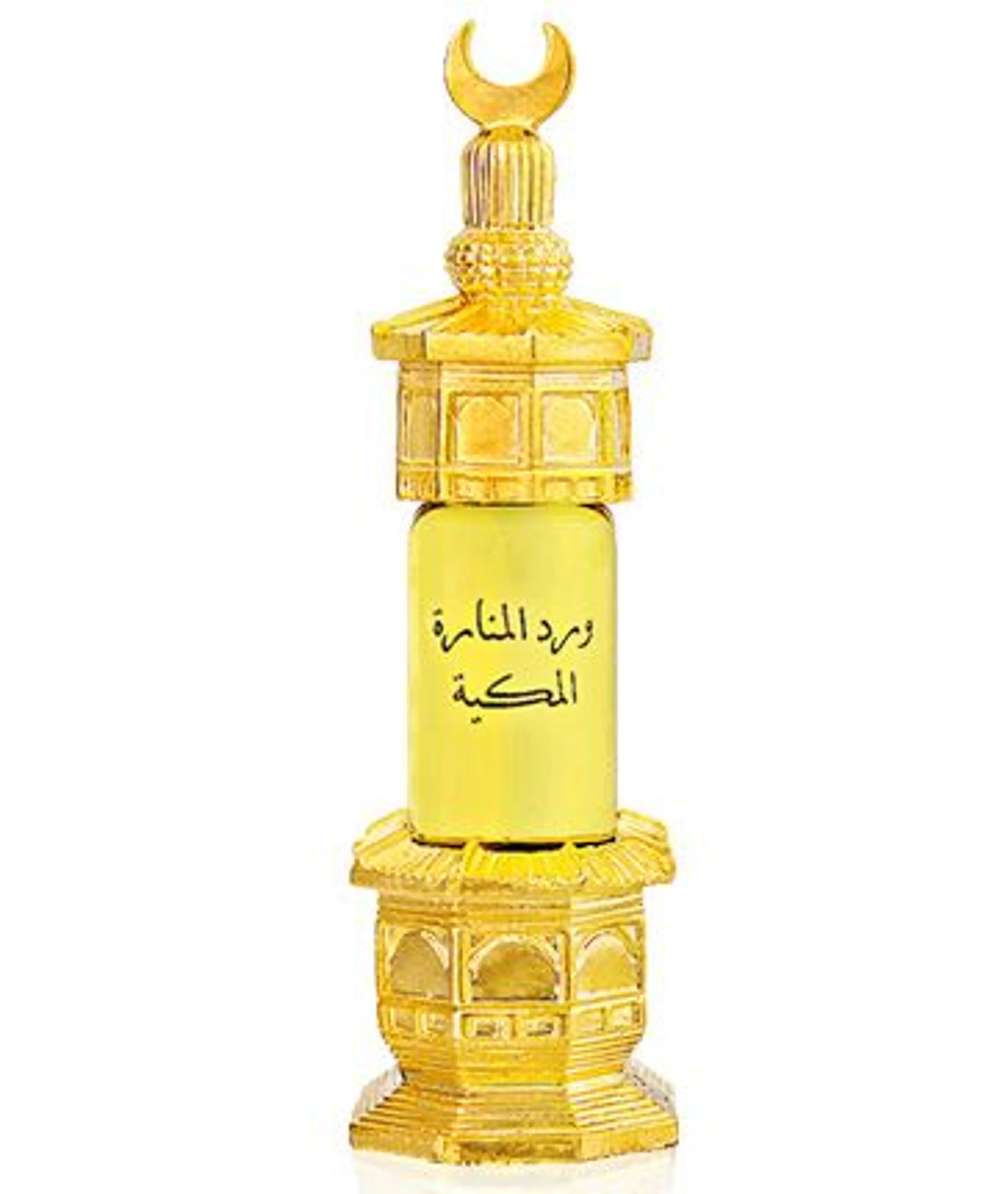 Ward Al-Manara Al-Makkeah