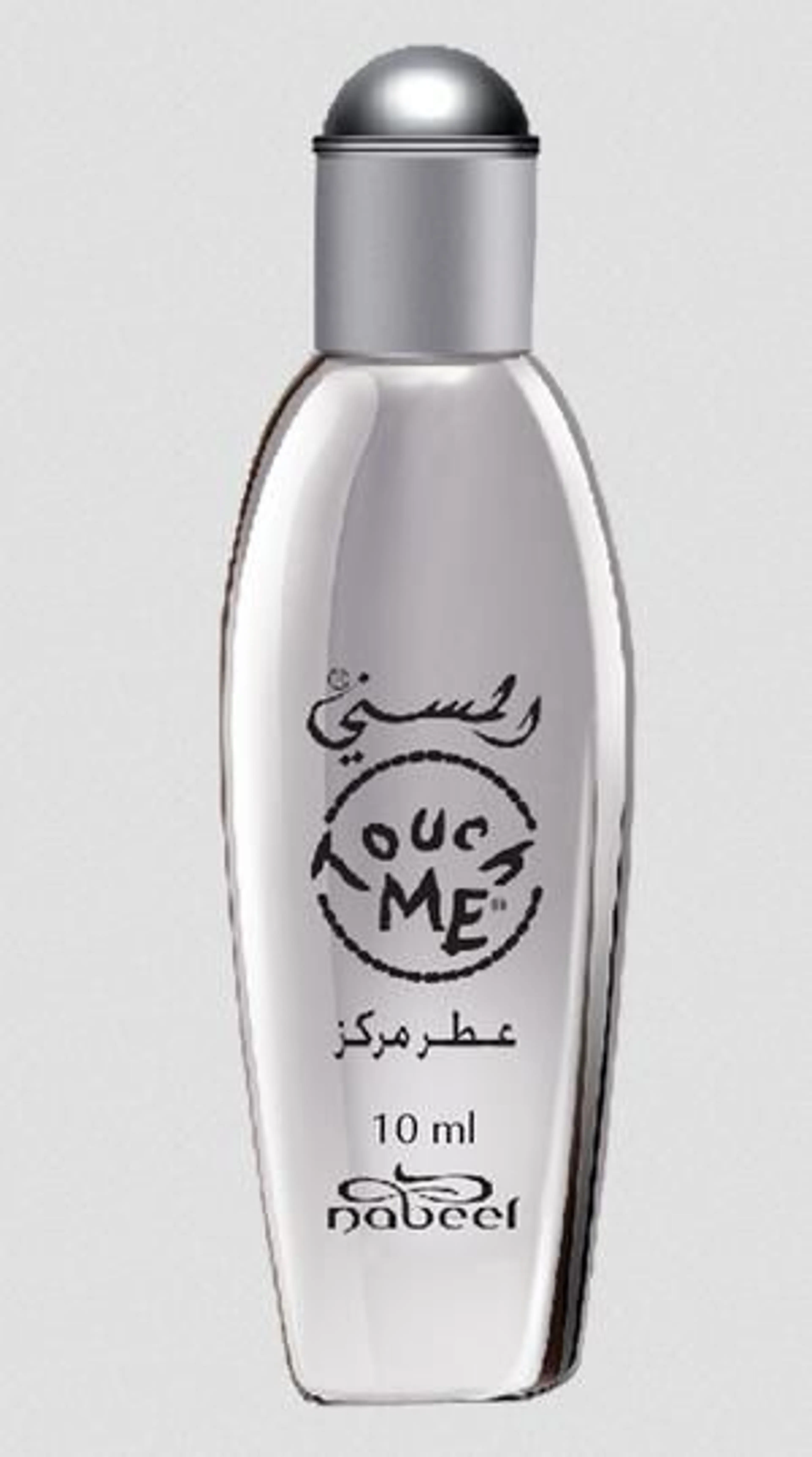 Touch Me
