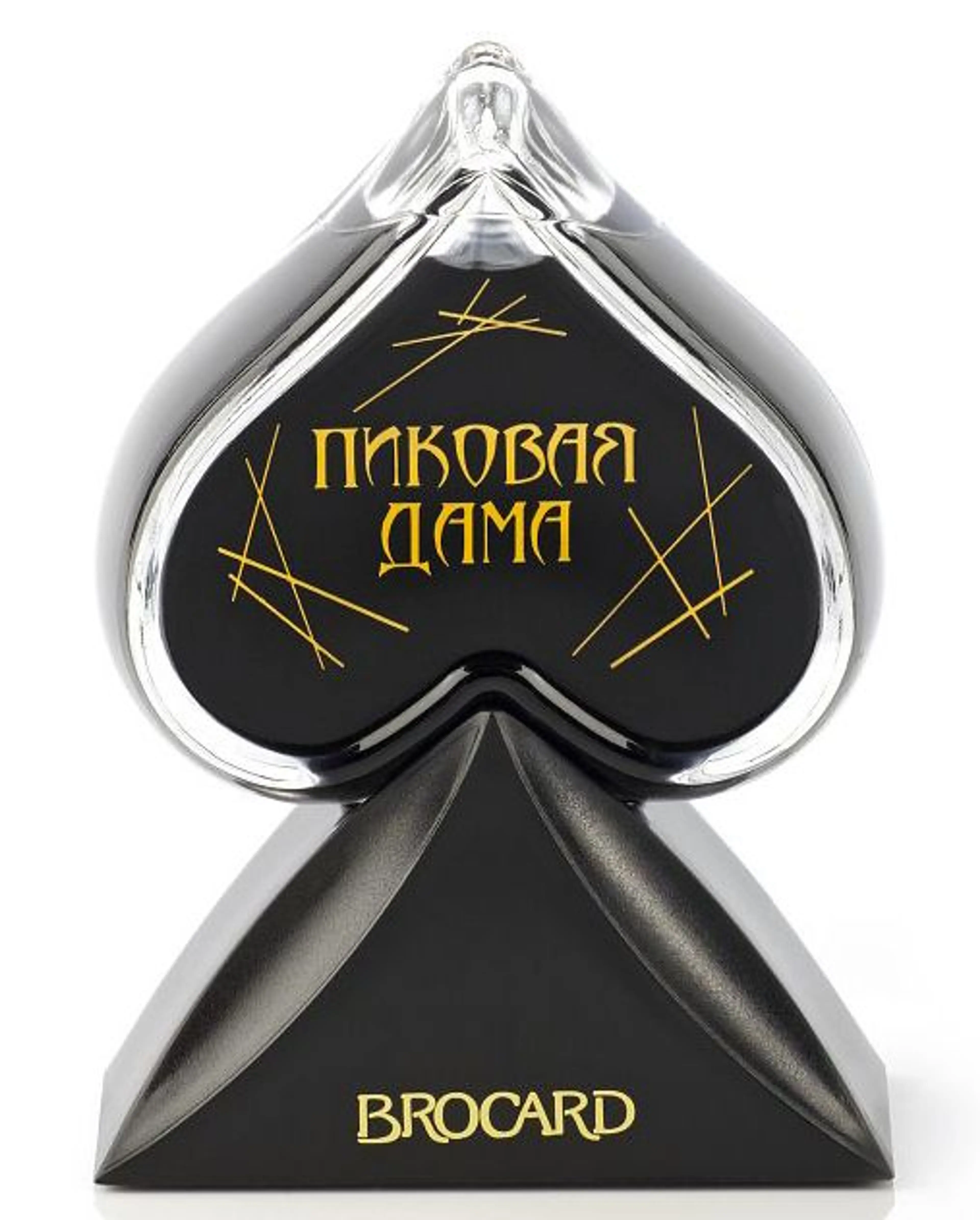 The Queen of Spades Modern