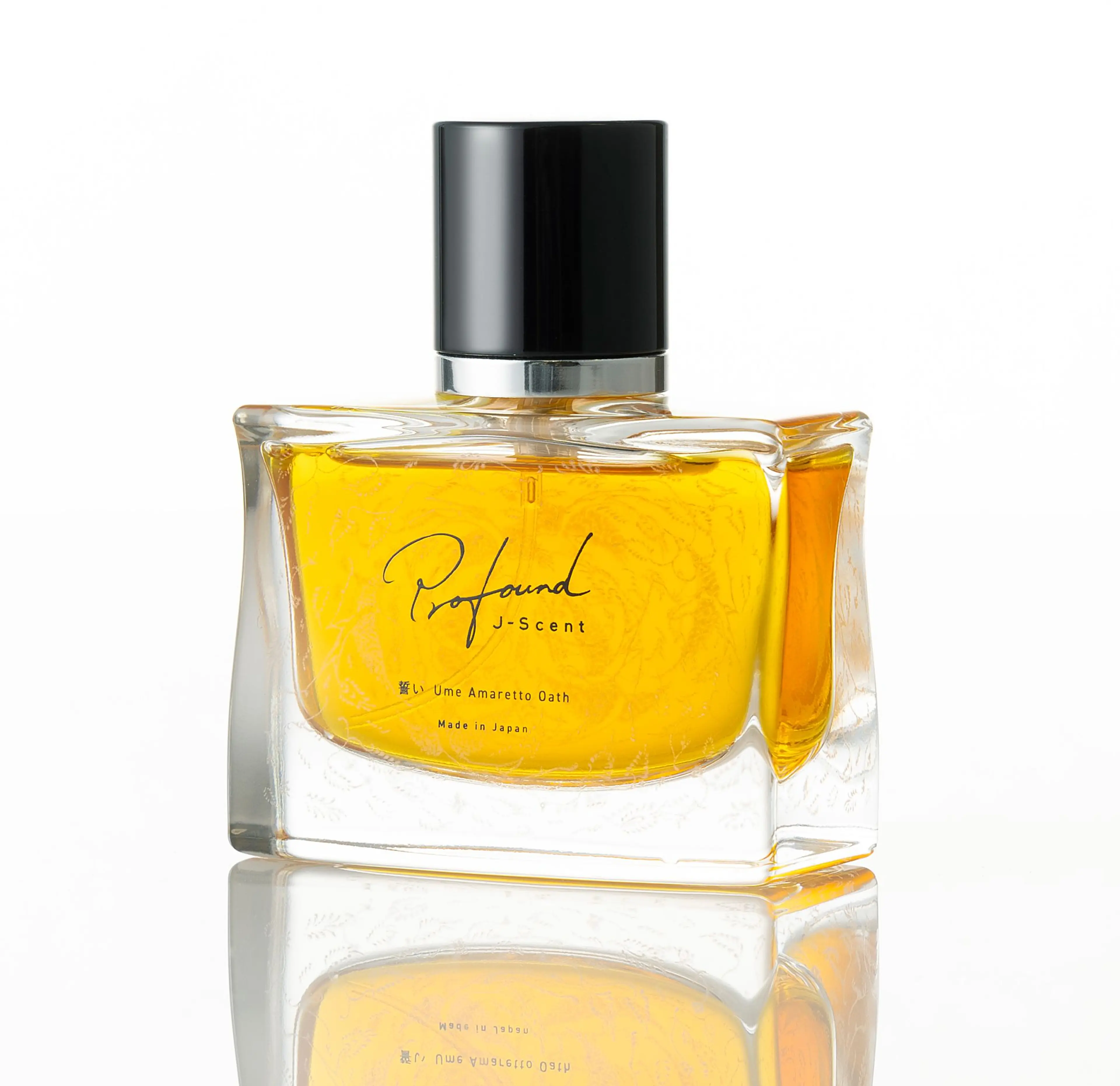 Ume Amaretto Oath
