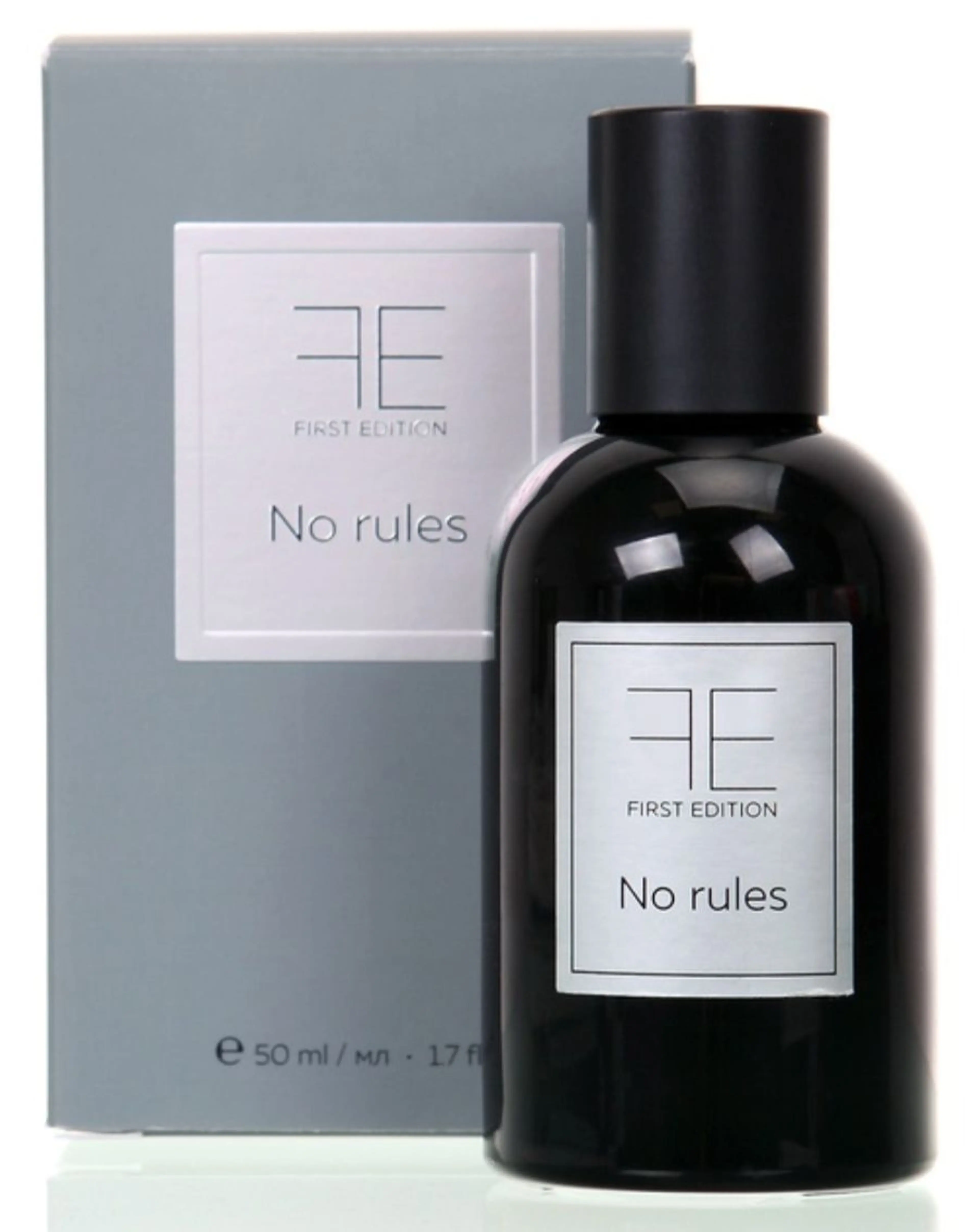 No Rules