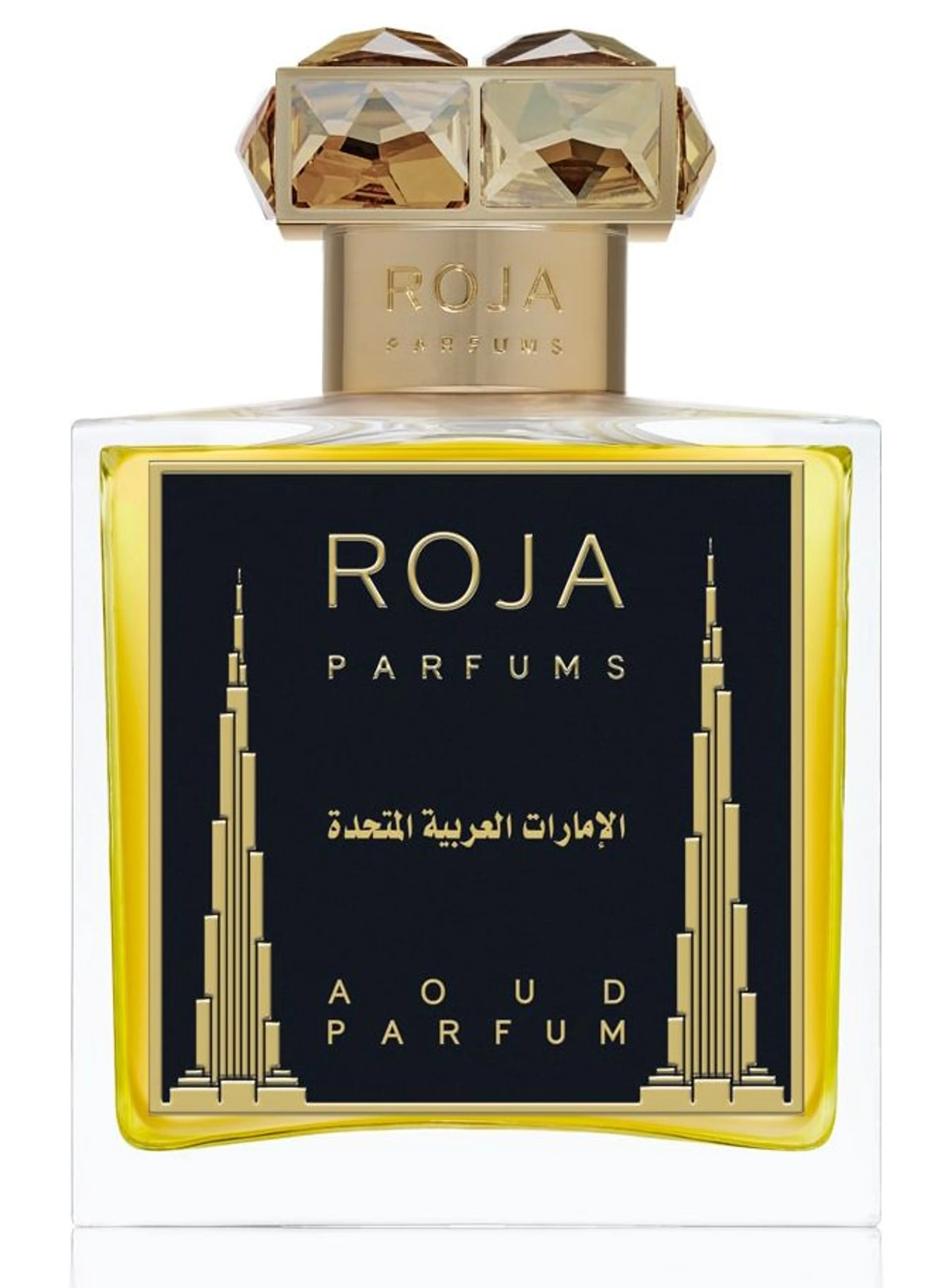 United Arab Emirates