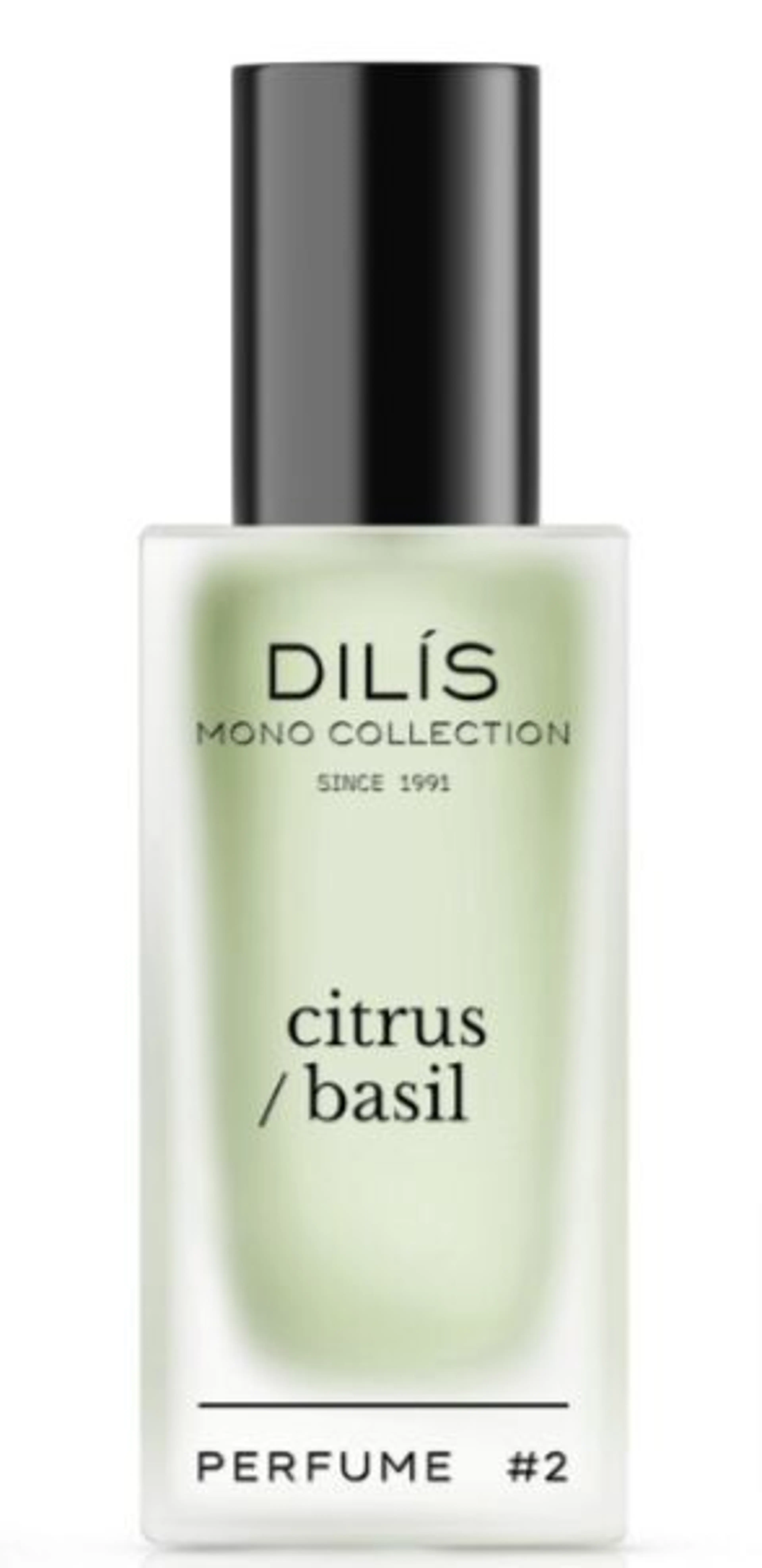 #2 citrus/basil