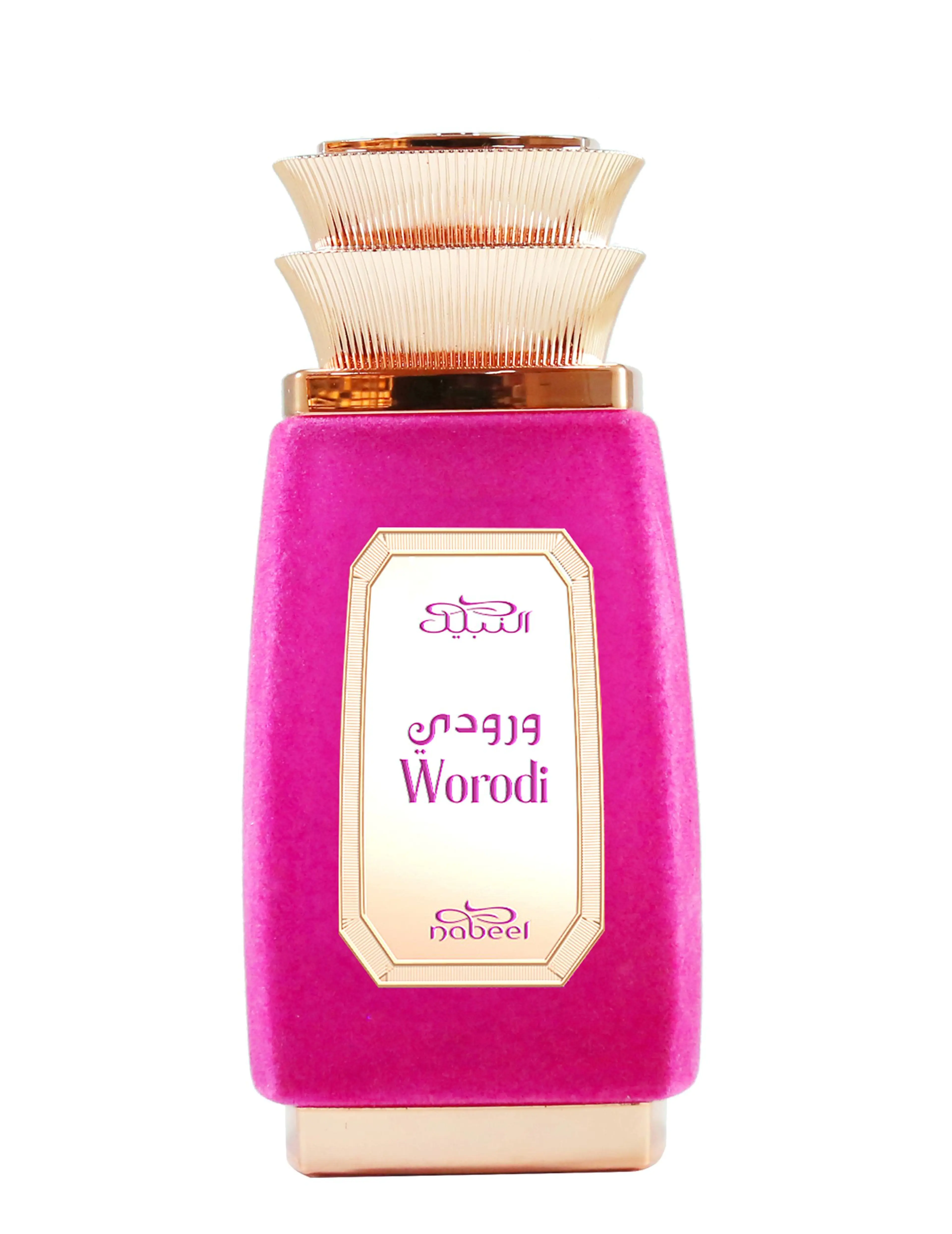 Worodi