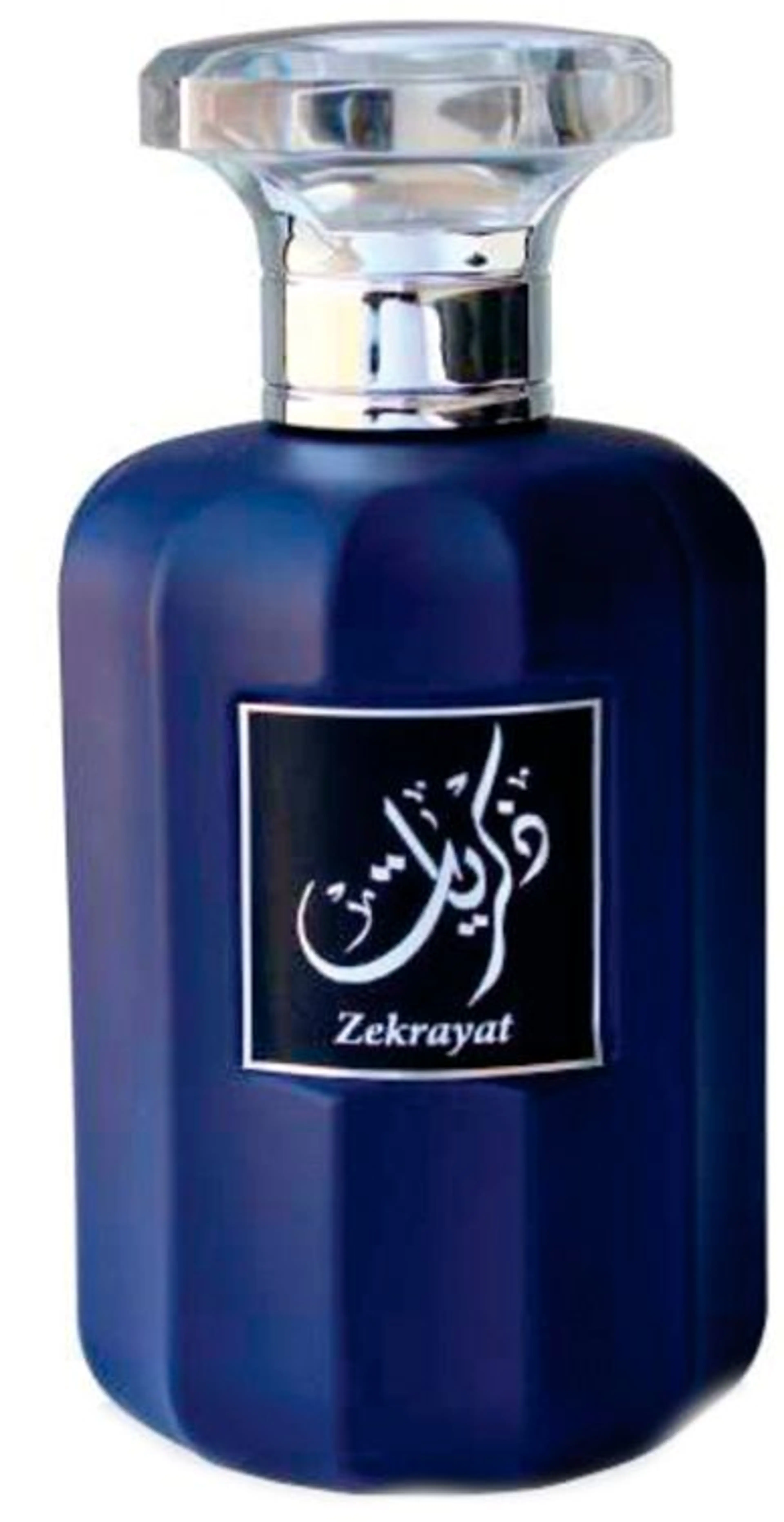 Zekrayat