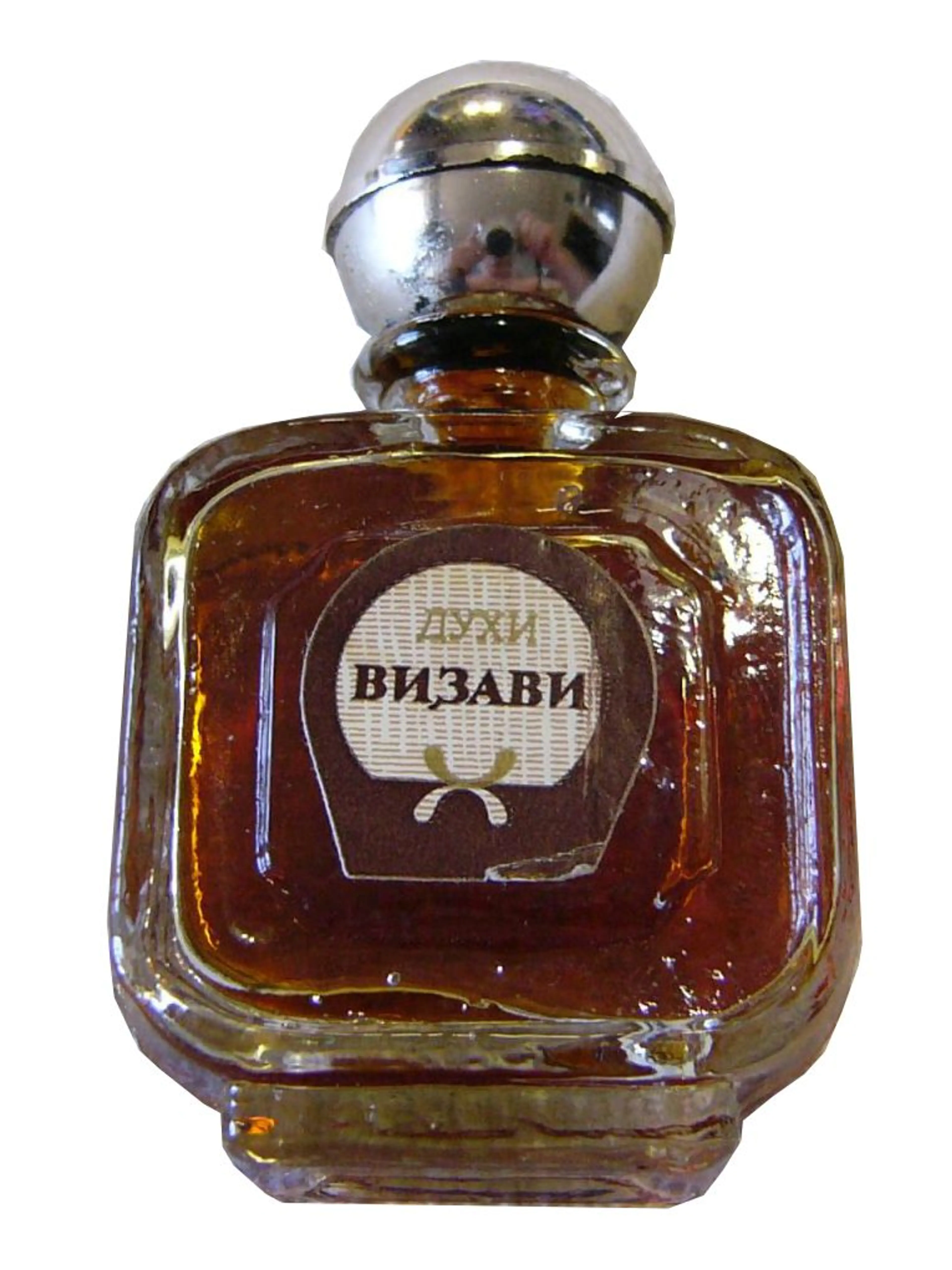 Визави (Vizavi)