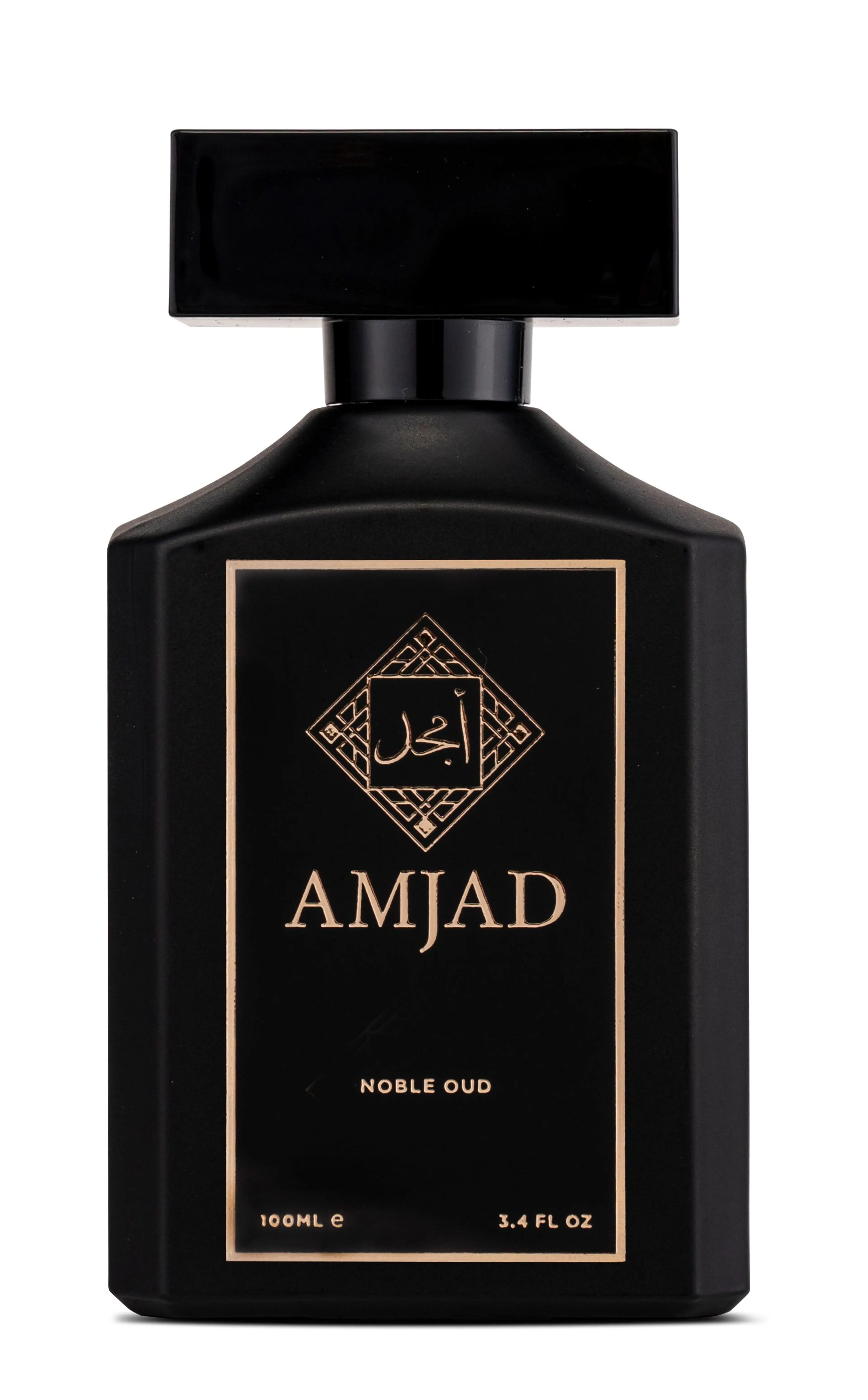 Noble Oud